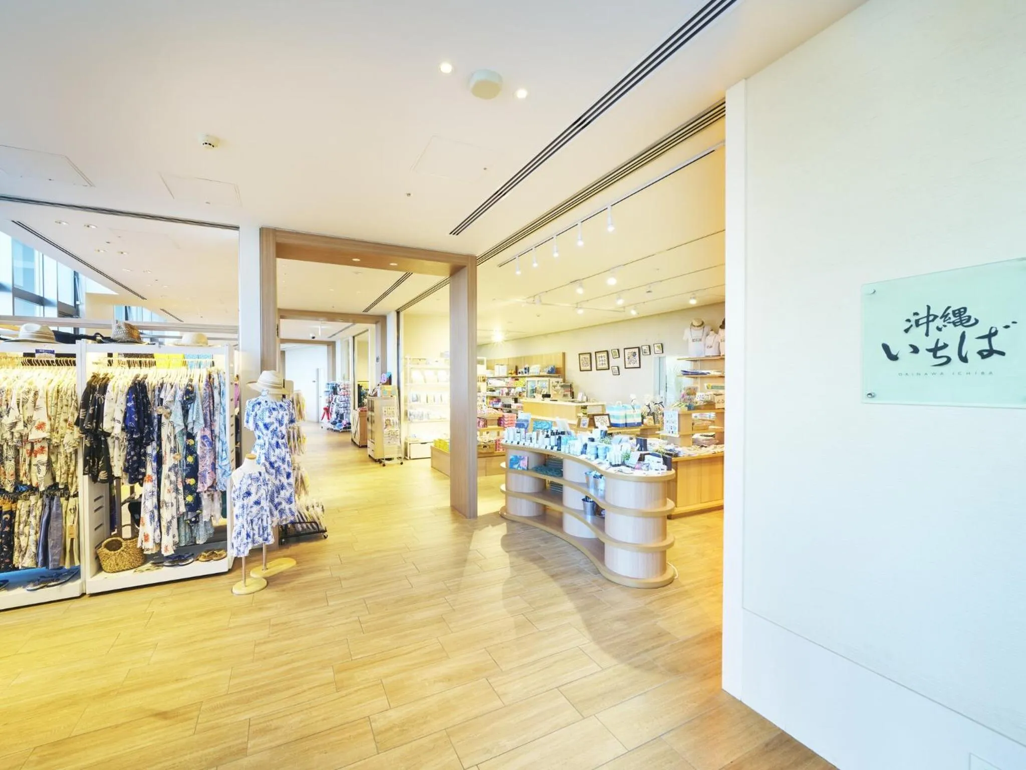 Shopping Area in The Orion Hotel Motobu Resort & Spa