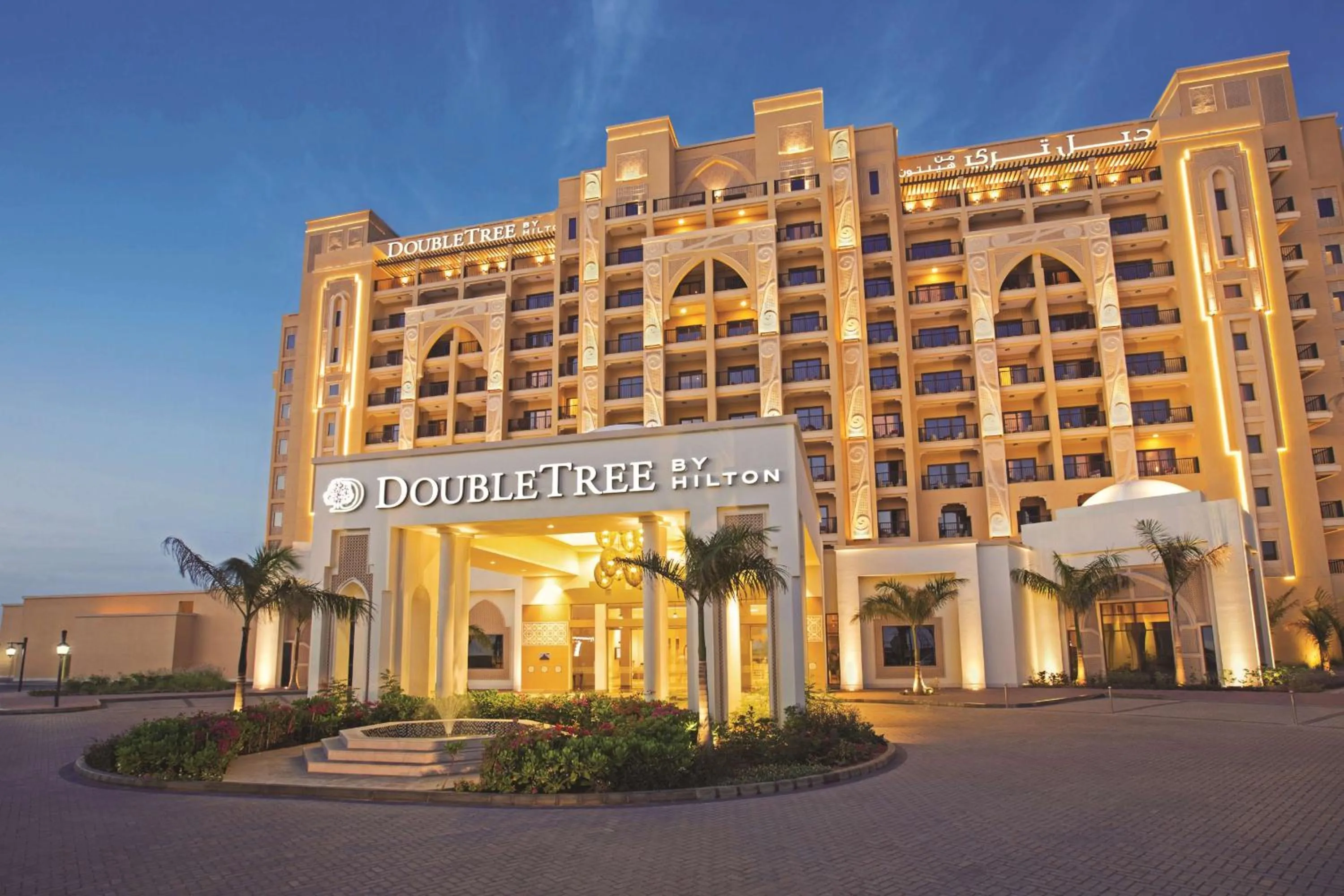 Property building in DoubleTree by Hilton Resort & Spa Marjan Island