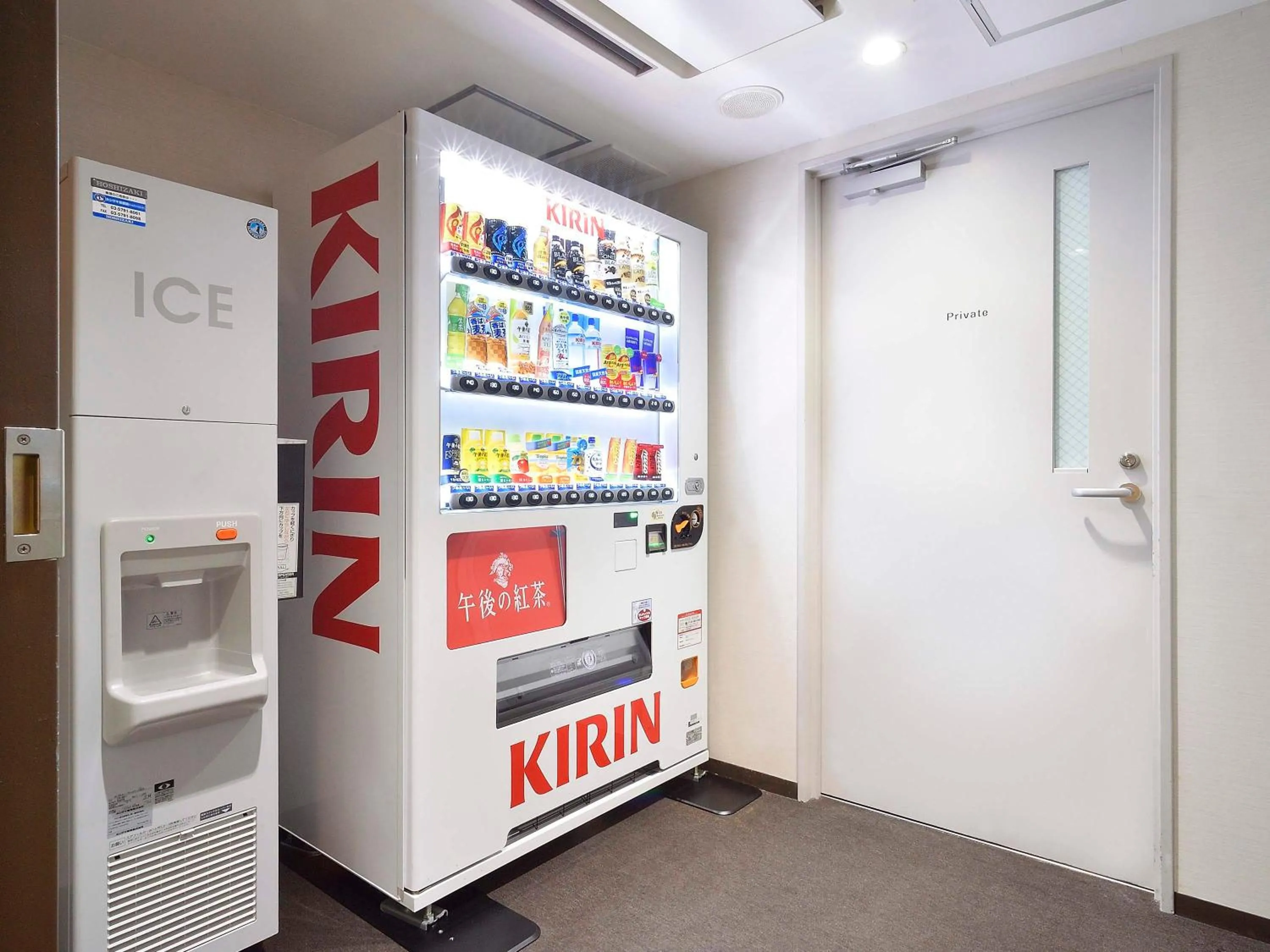 Area and facilities in APA Hotel Haneda Anamori Inari Ekimae