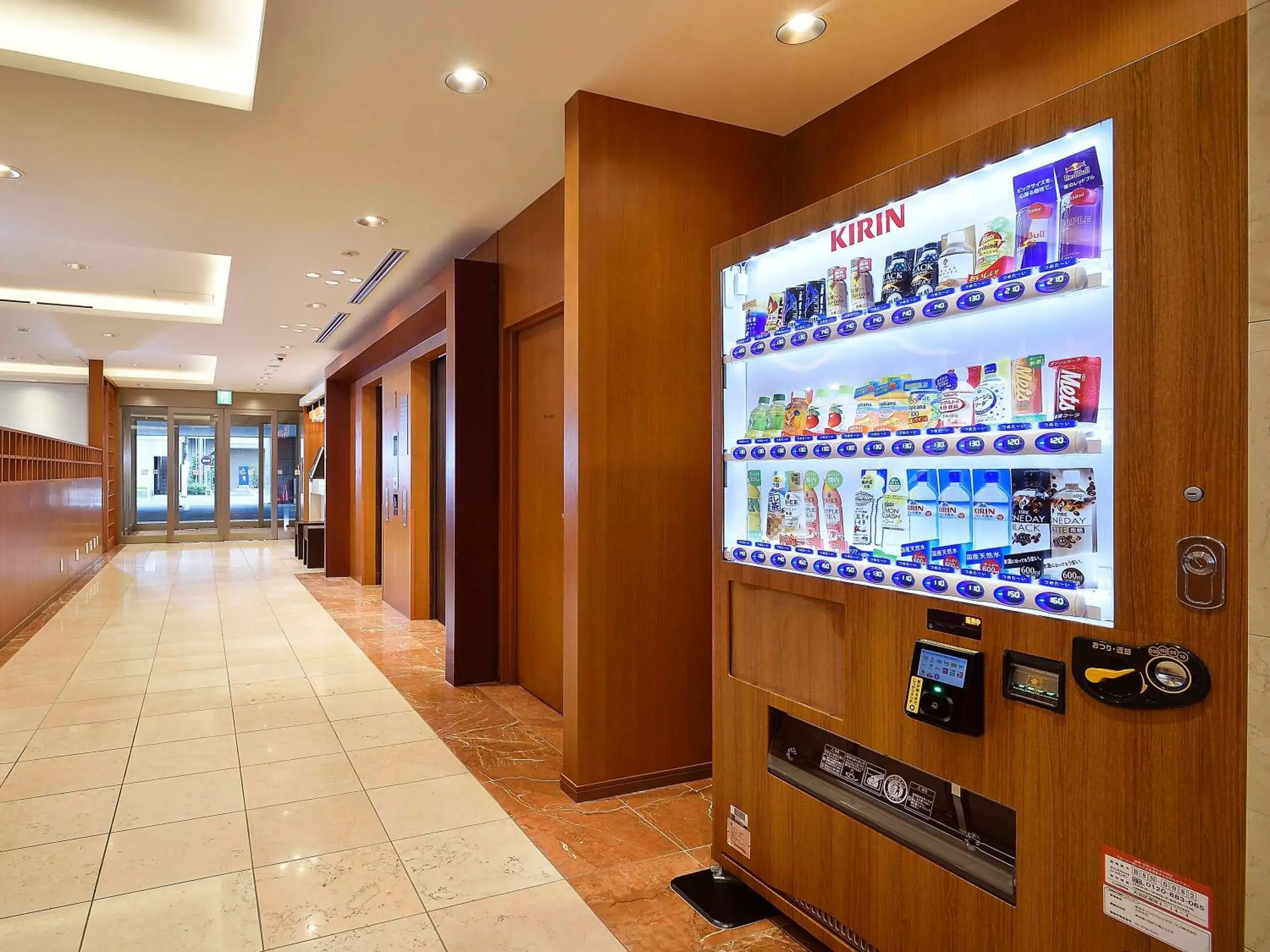Lobby or reception in APA Hotel Haneda Anamori Inari Ekimae Lobby or reception in APA Hotel Haneda Anamori Inari Ekimae