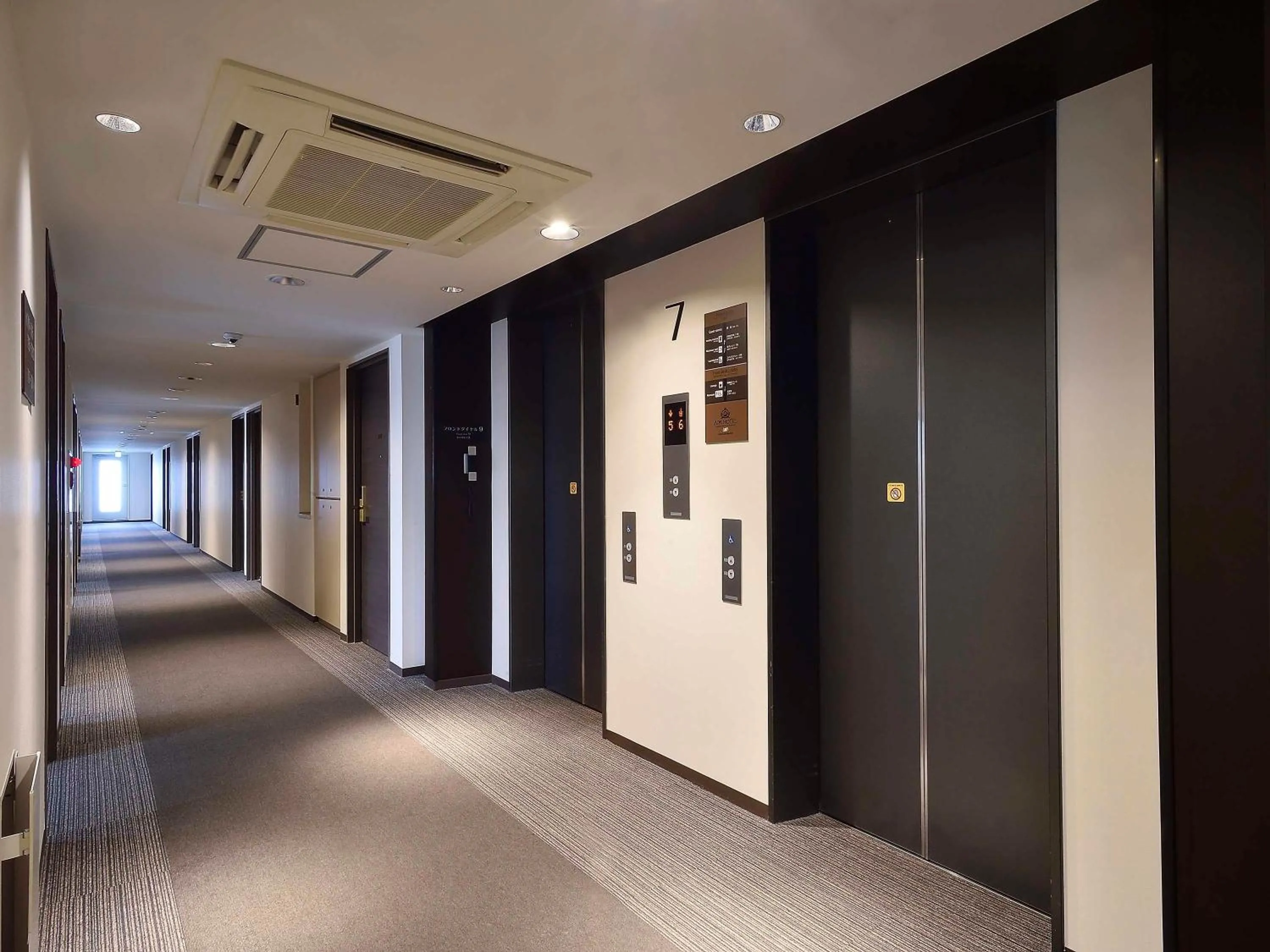 Area and facilities in APA Hotel Haneda Anamori Inari Ekimae