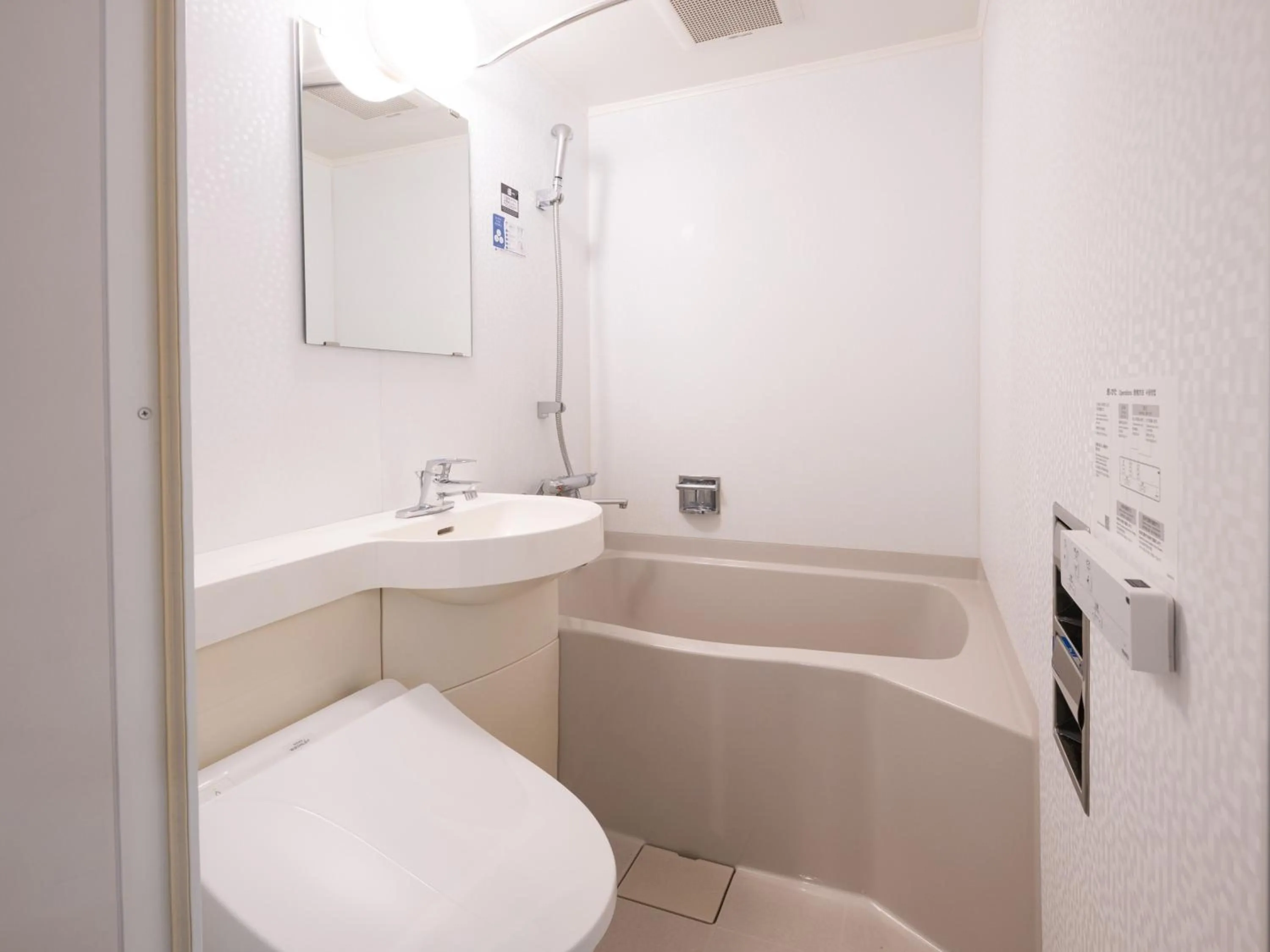 Bathroom in APA Hotel Asakusabashi Ekimae