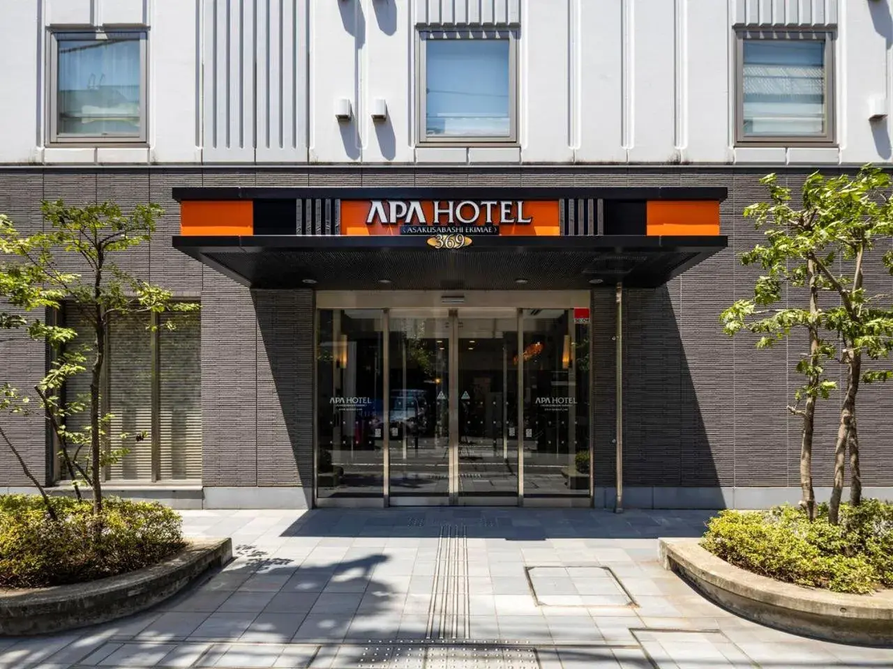 APA Hotel Asakusabashi Ekimae APA Hotel Asakusabashi Ekimae