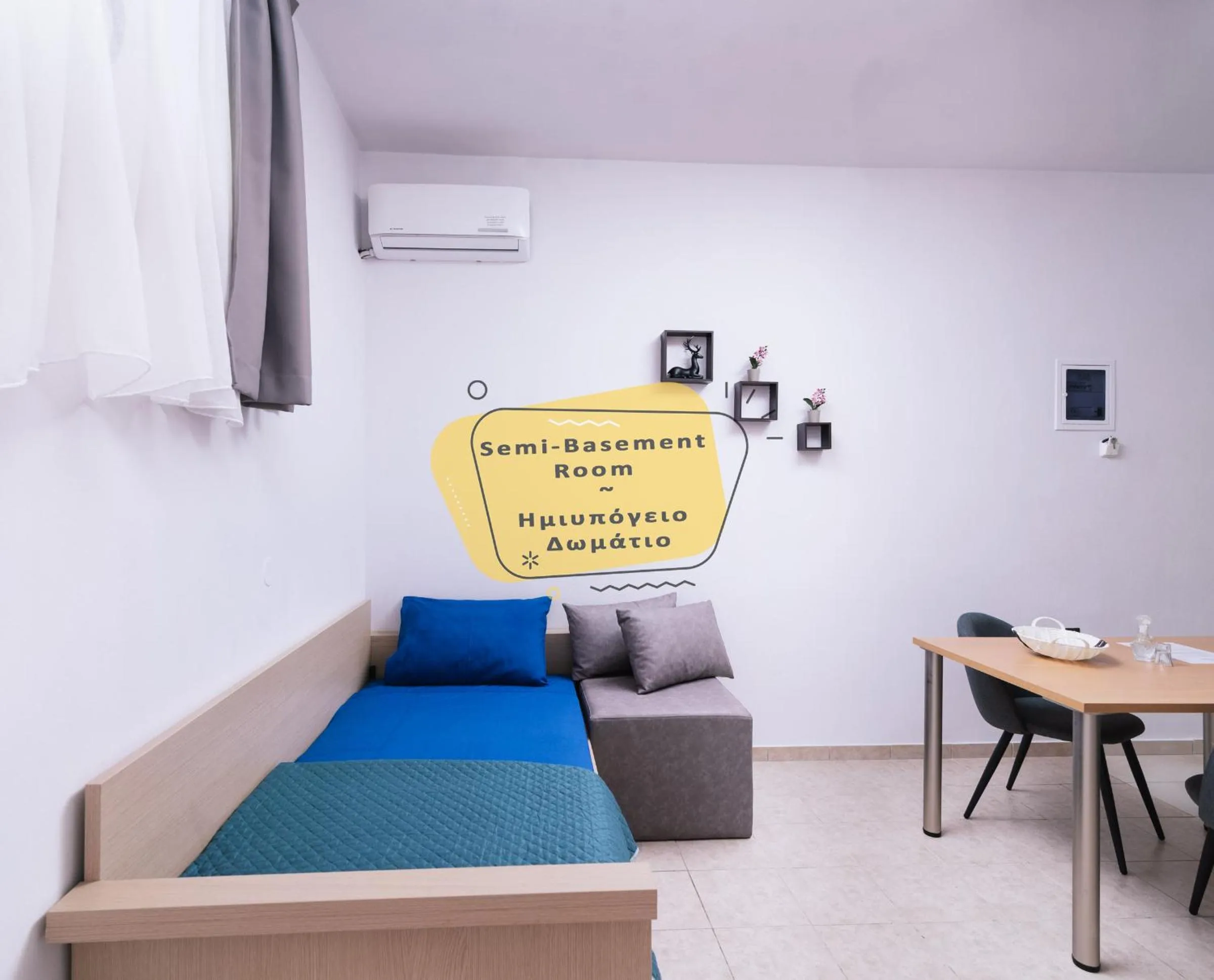 Photo of the whole room, Bed in Alcyone Studios and Apartments