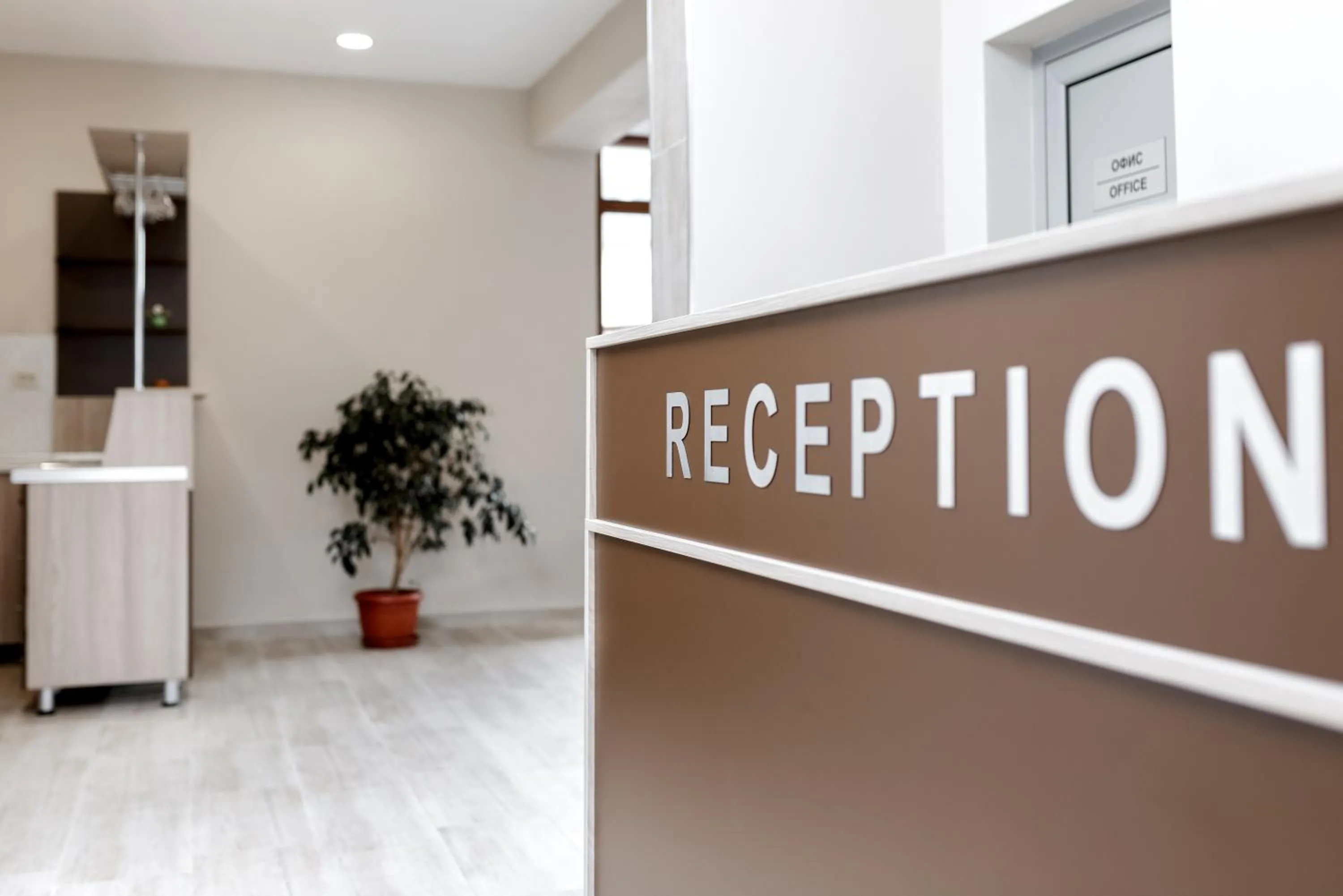 Property logo or sign in Family Hotel Alex