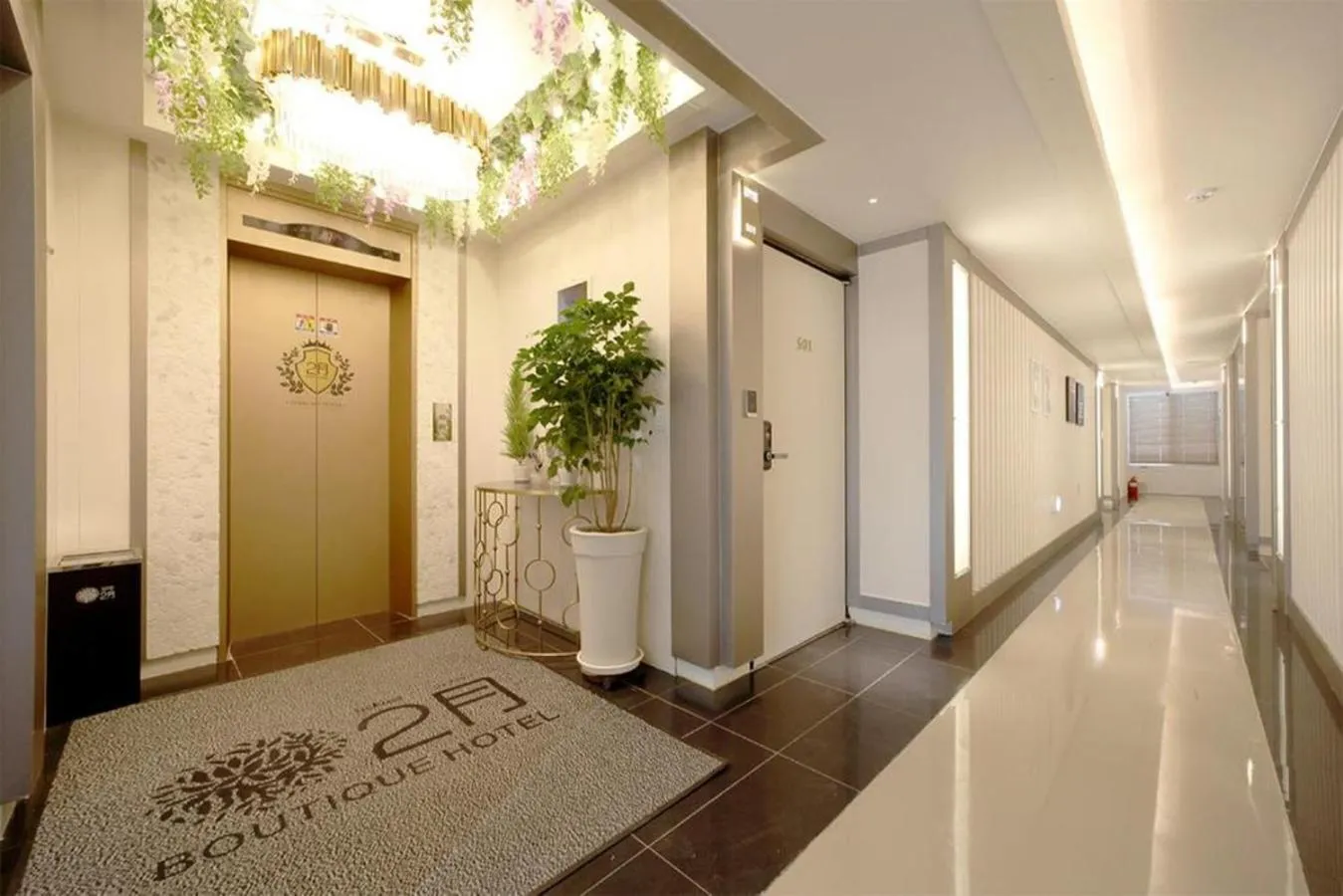 Daegu February Hotel DongdaeguStation