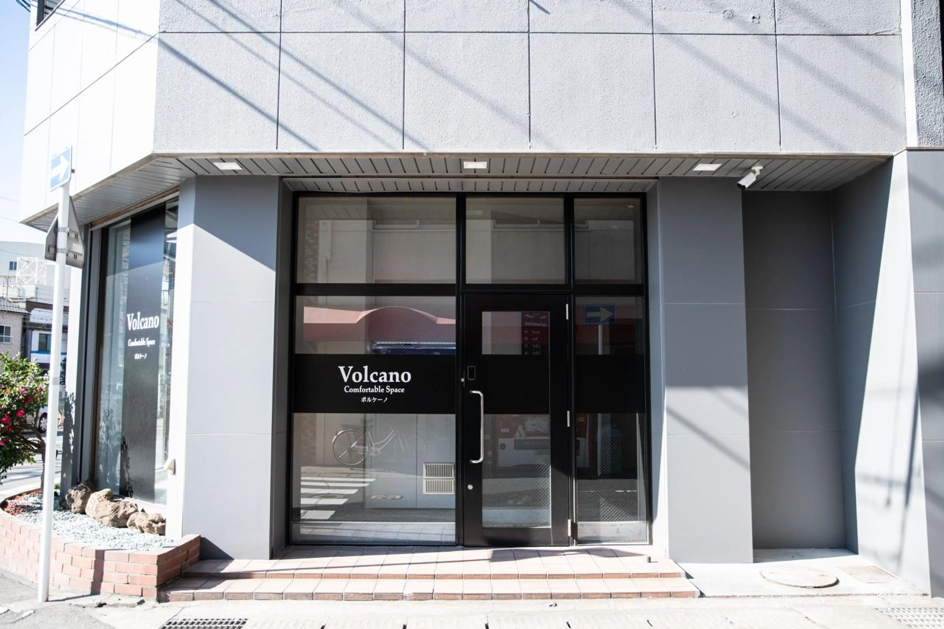 Facade/entrance in Volcano