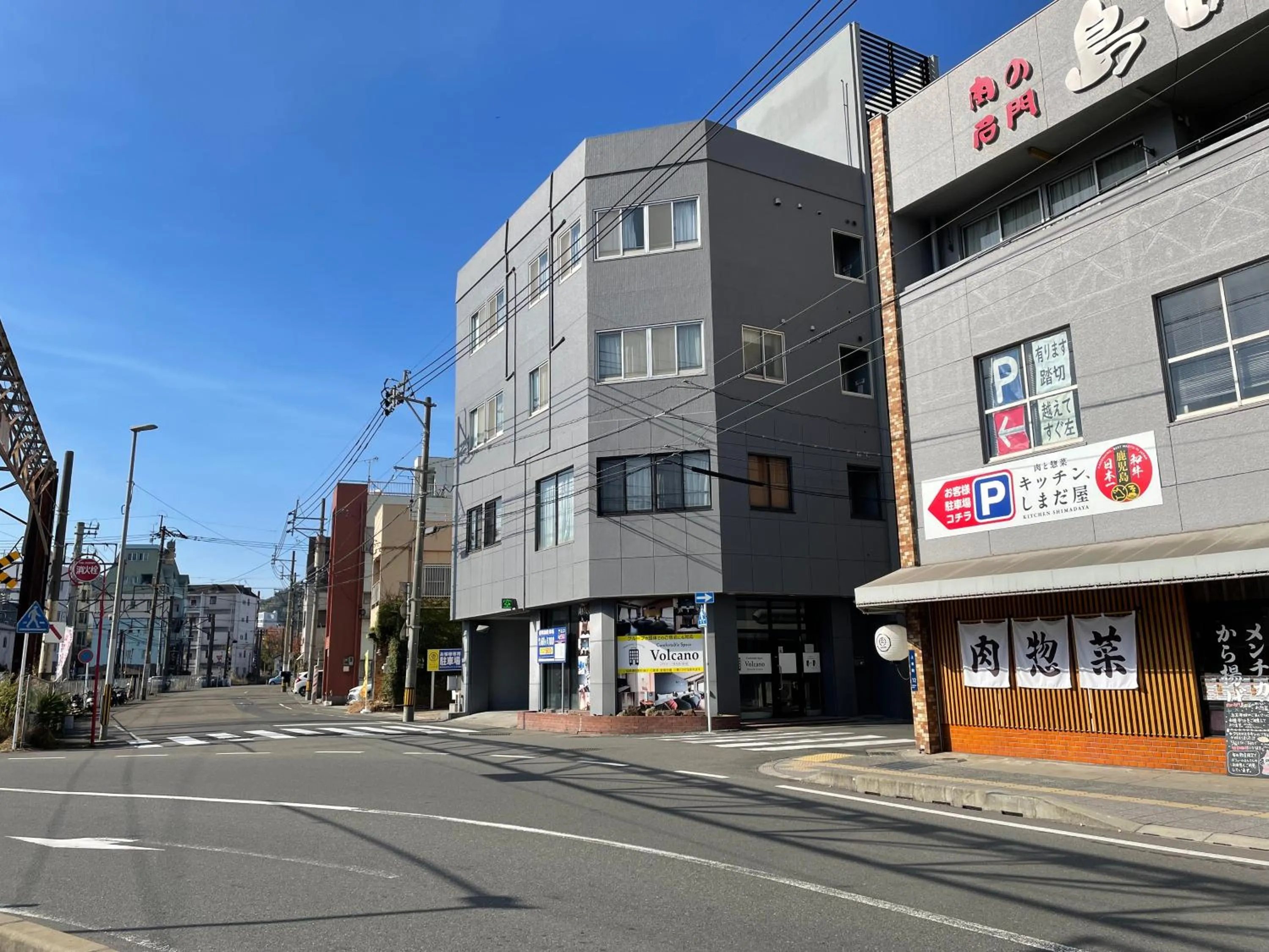 Property building in Volcano