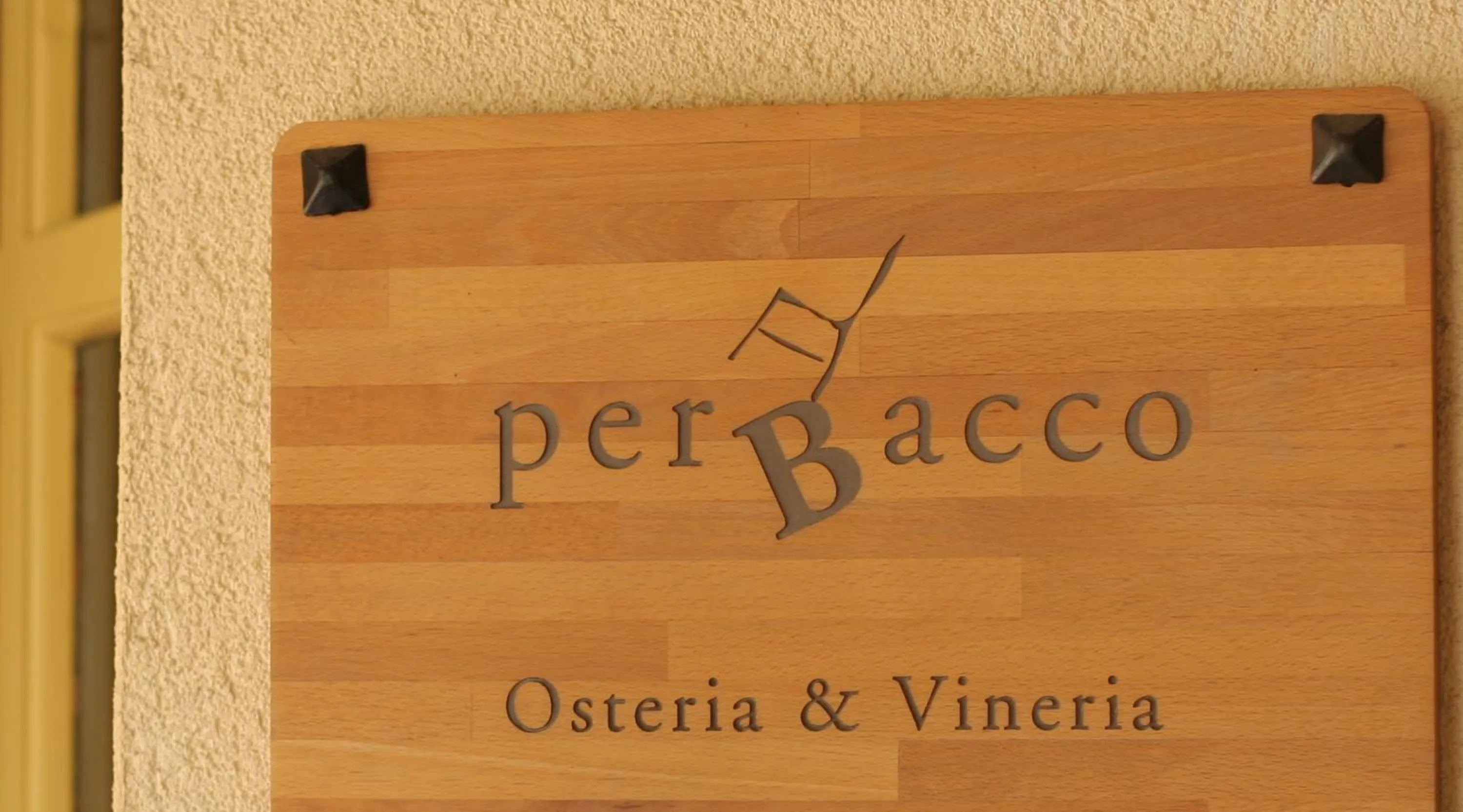 Restaurant/places to eat in Hotel Antico Mulino