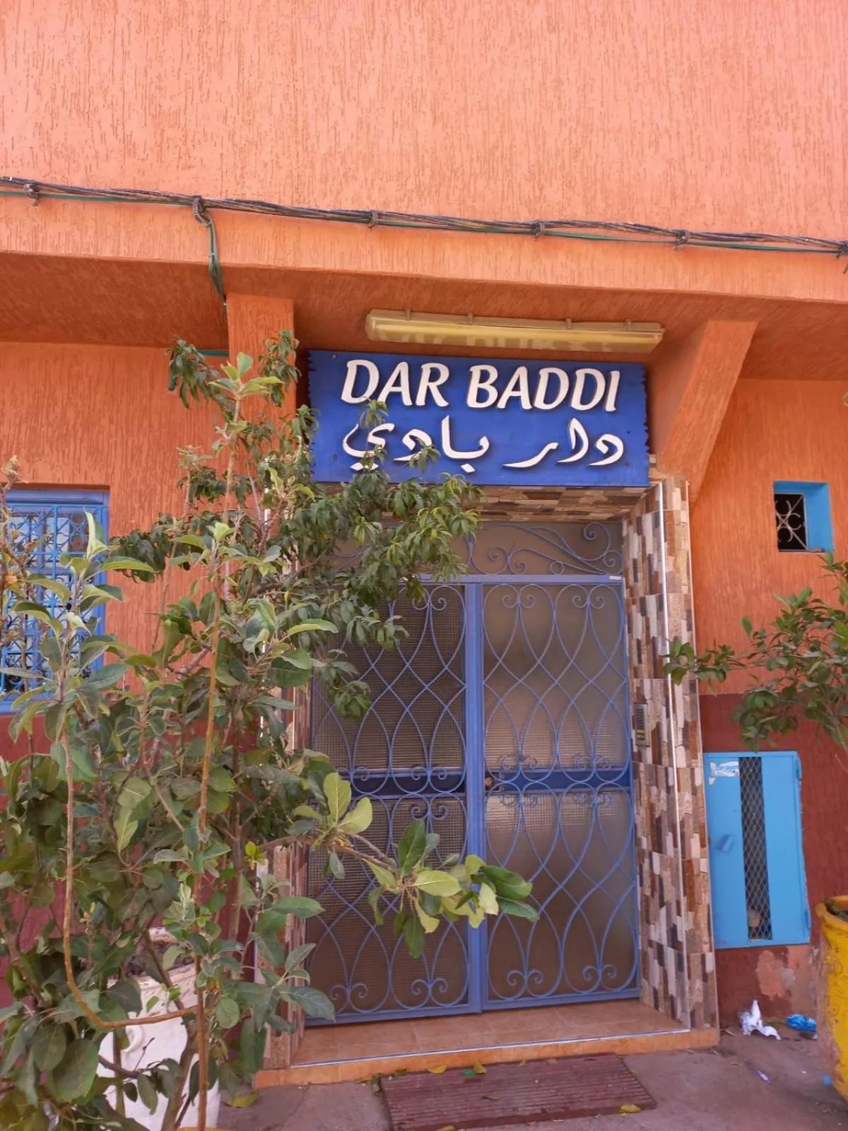 Facade/entrance in Dar Baddi