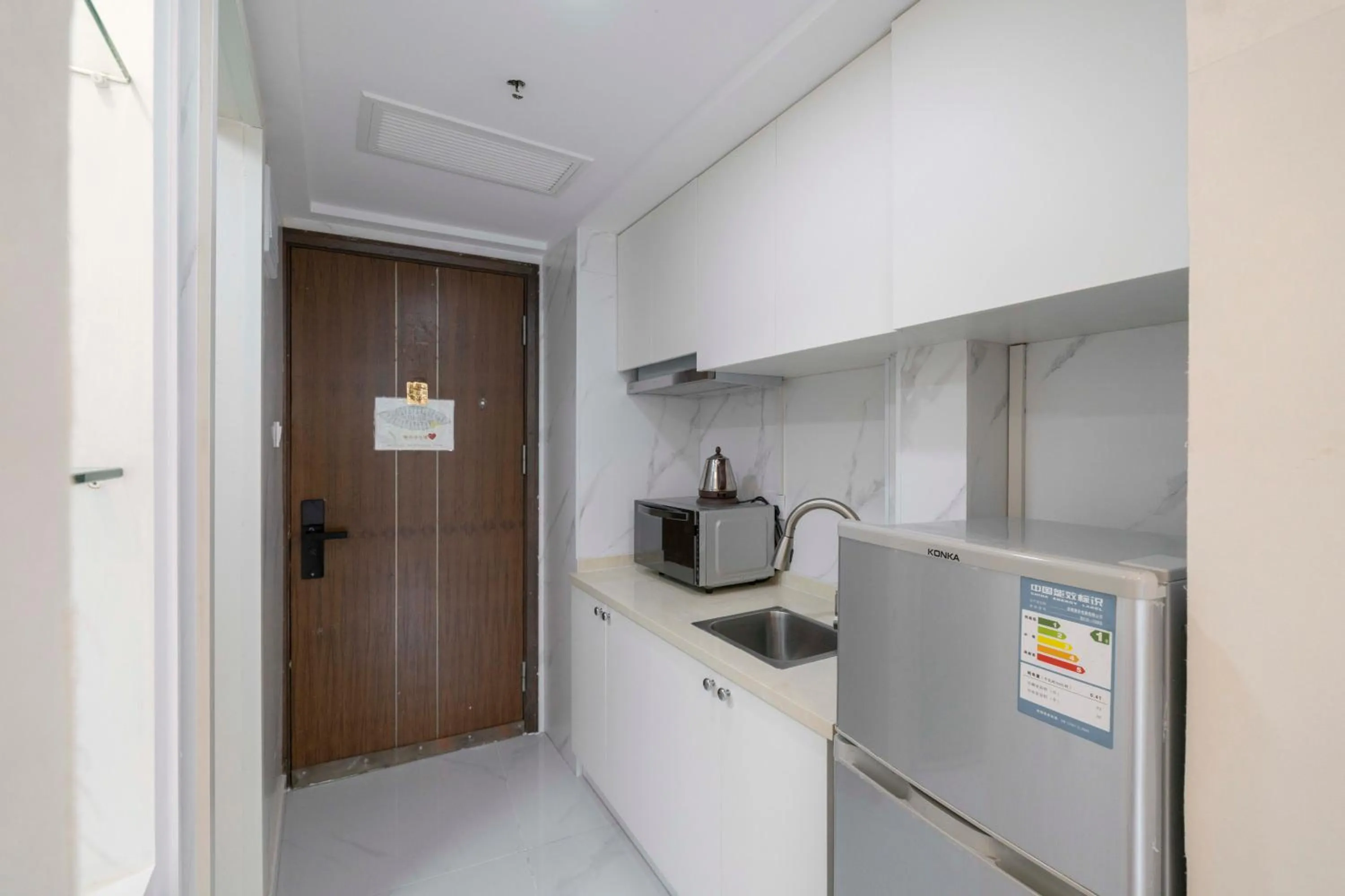 Shanghai Jiarong Hotel Apartment