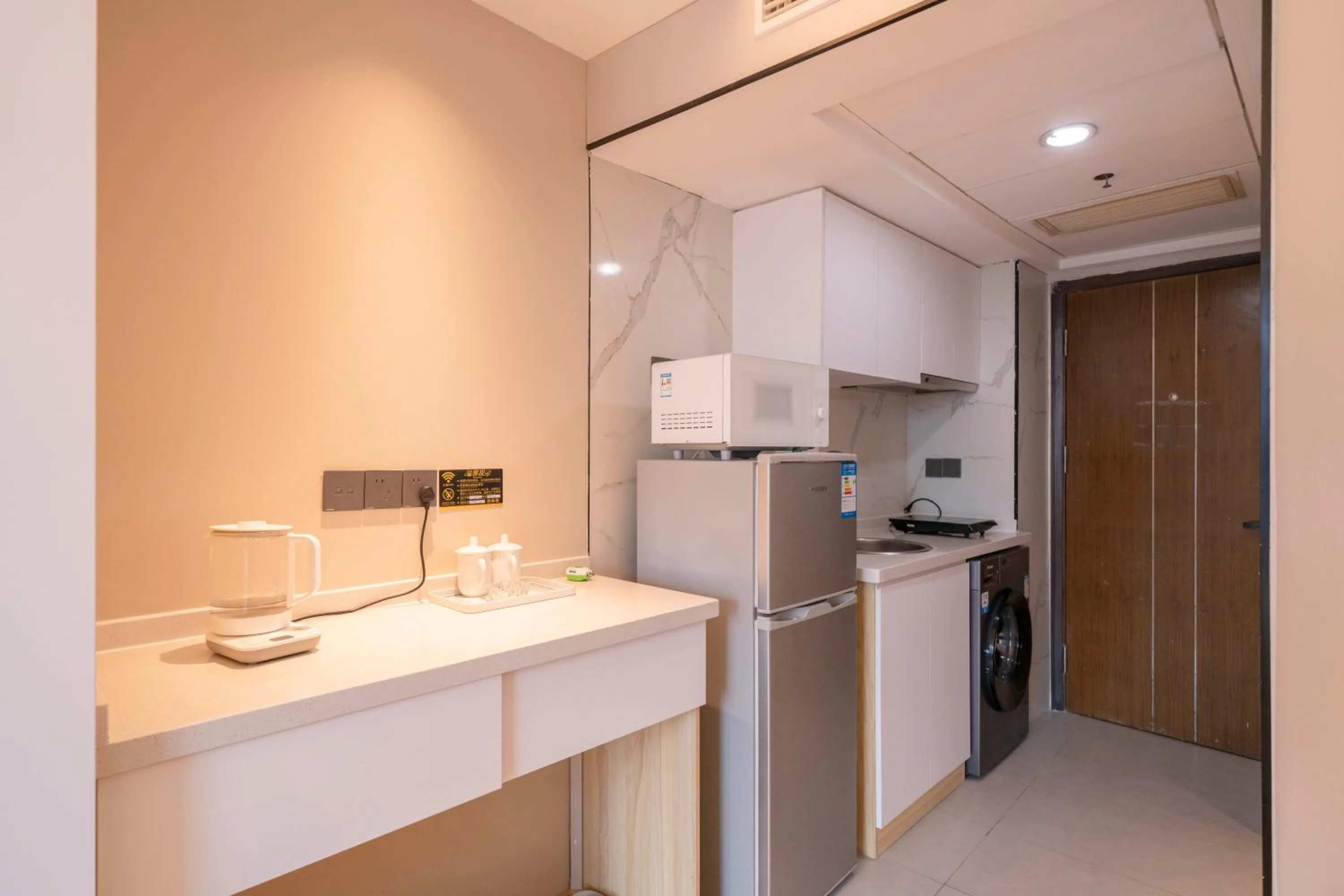 Shanghai Jiarong Hotel Apartment