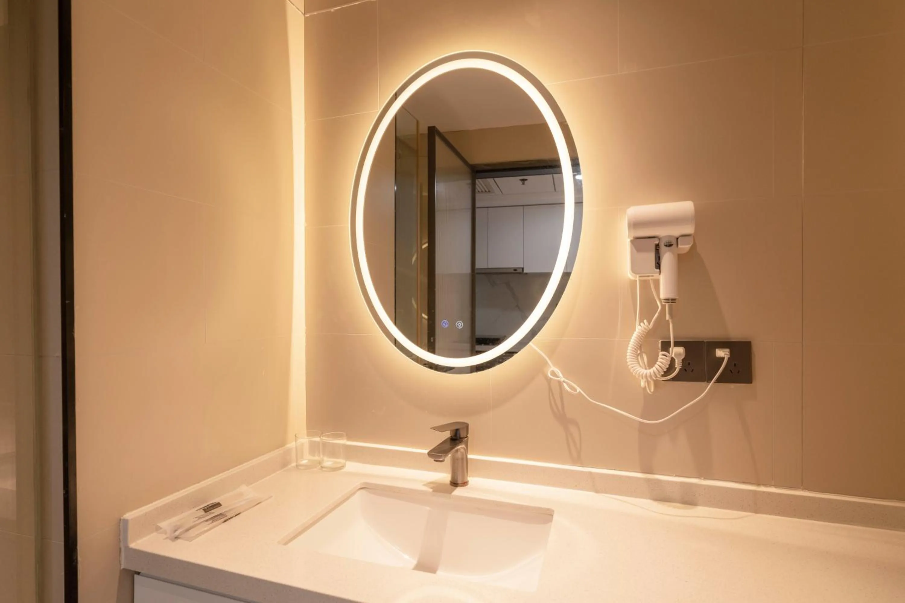 Shanghai Jiarong Hotel Apartment