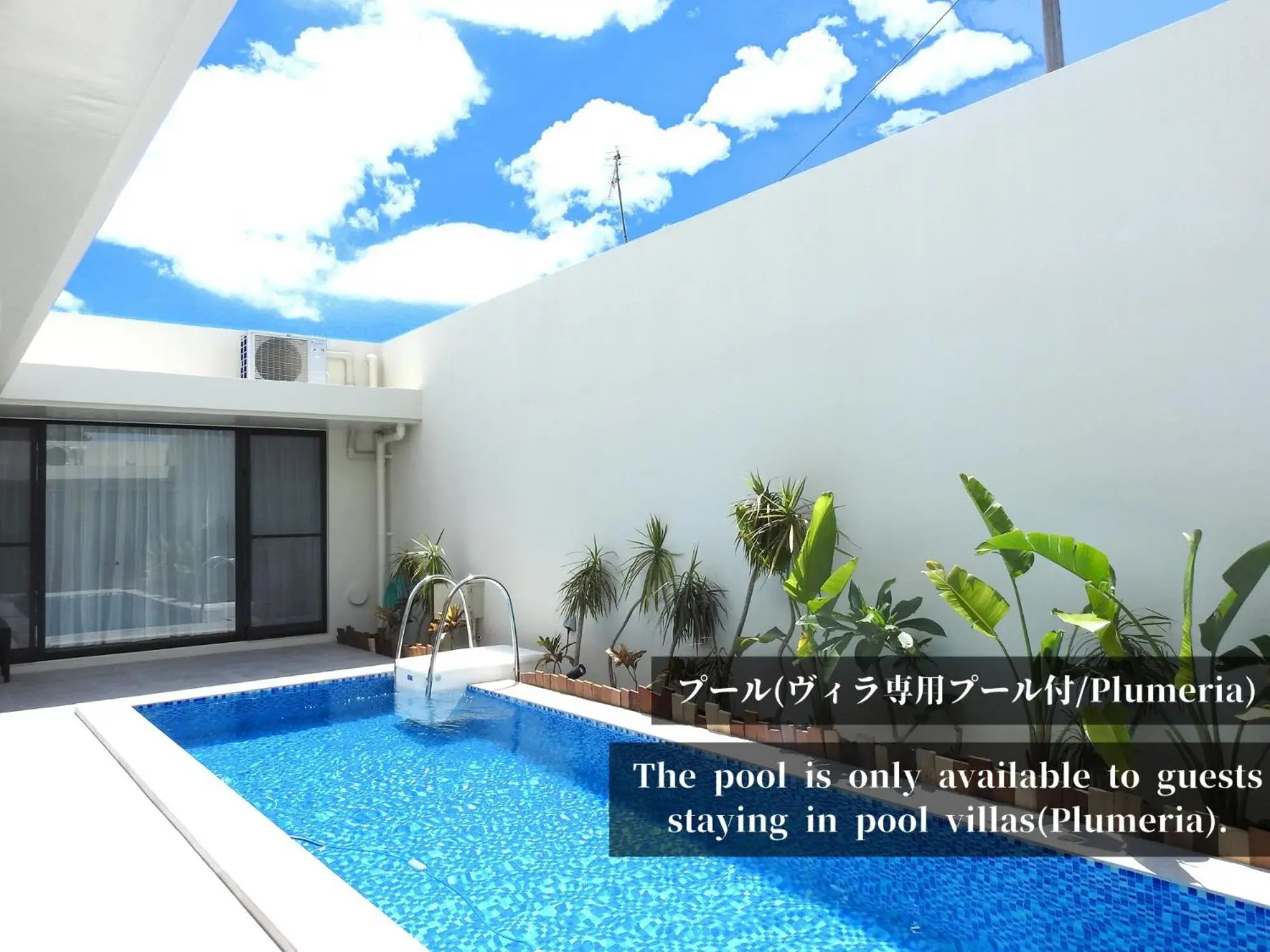 Pool view in villa LIFE INDAH sumuide Pool view in villa LIFE INDAH sumuide