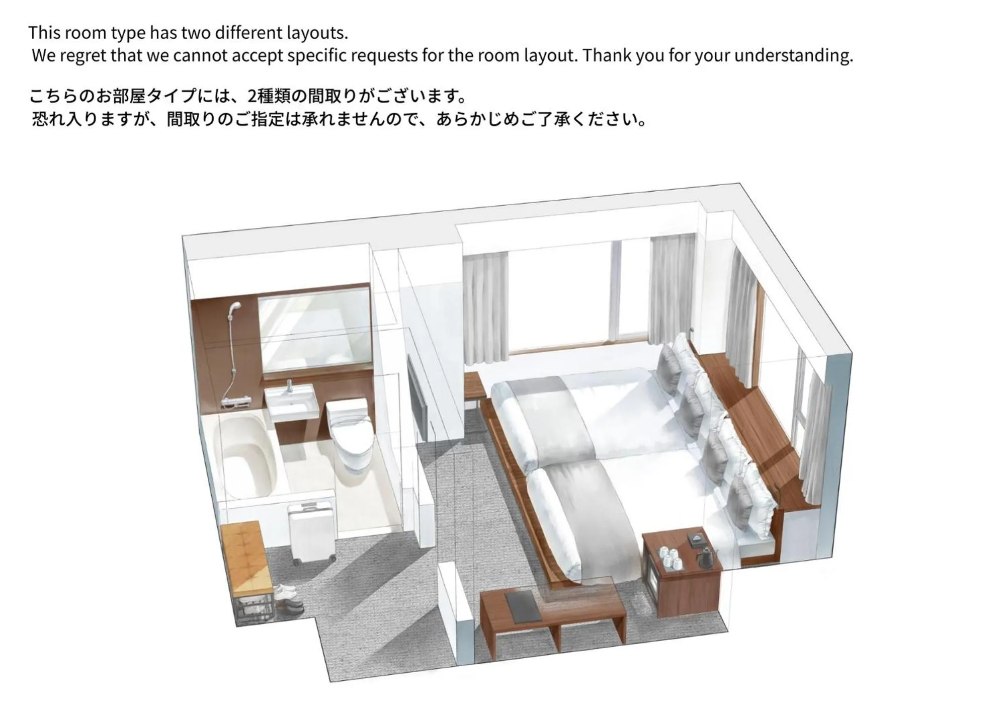 Photo of the whole room, Bed in Sakura Cross Hotel Kyoto Kiyomizu