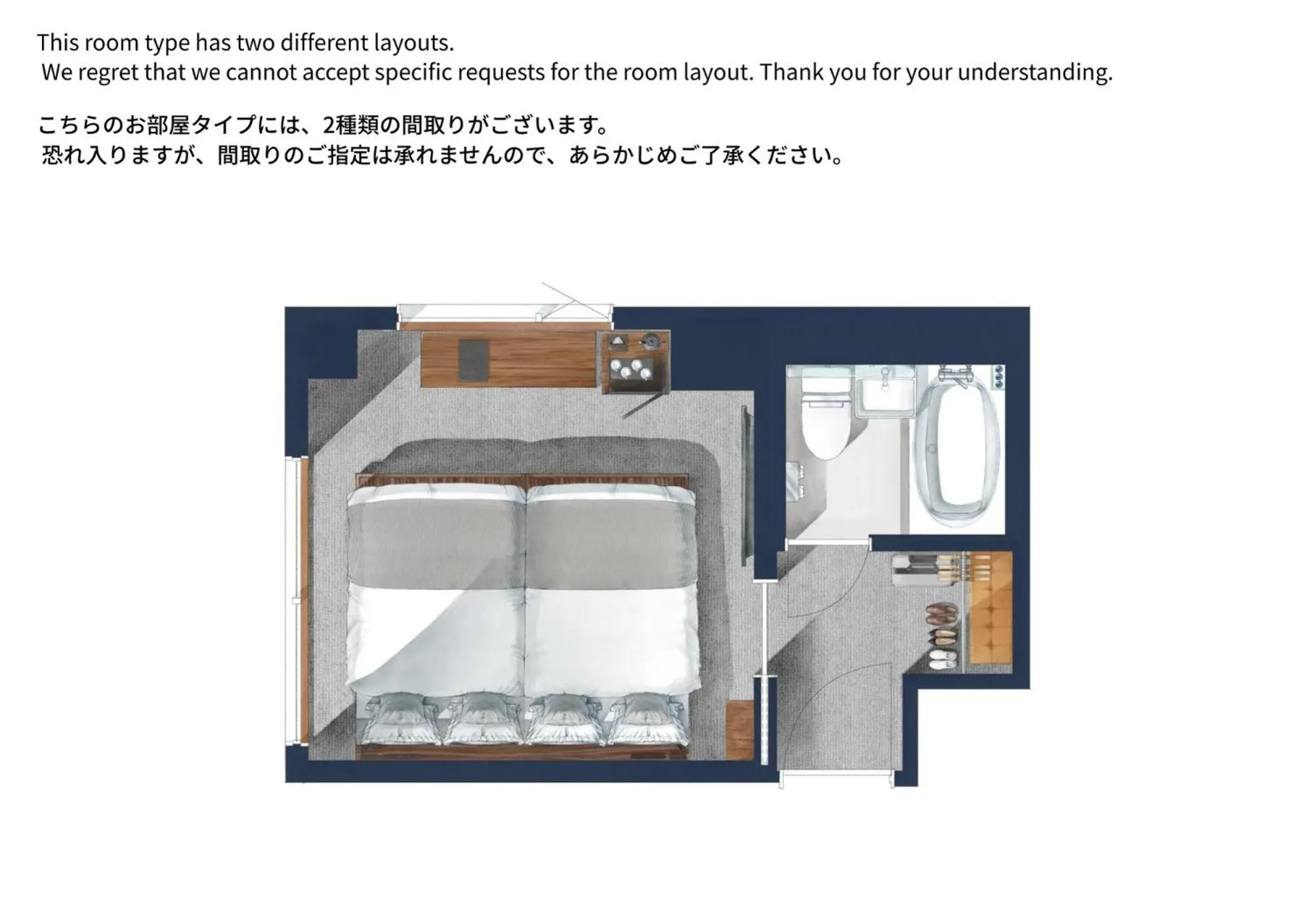 Photo of the whole room in Sakura Cross Hotel Kyoto Kiyomizu