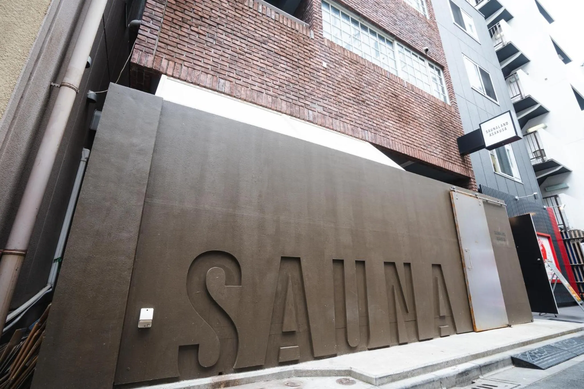Property building in SAUNALAND ASAKUSA
