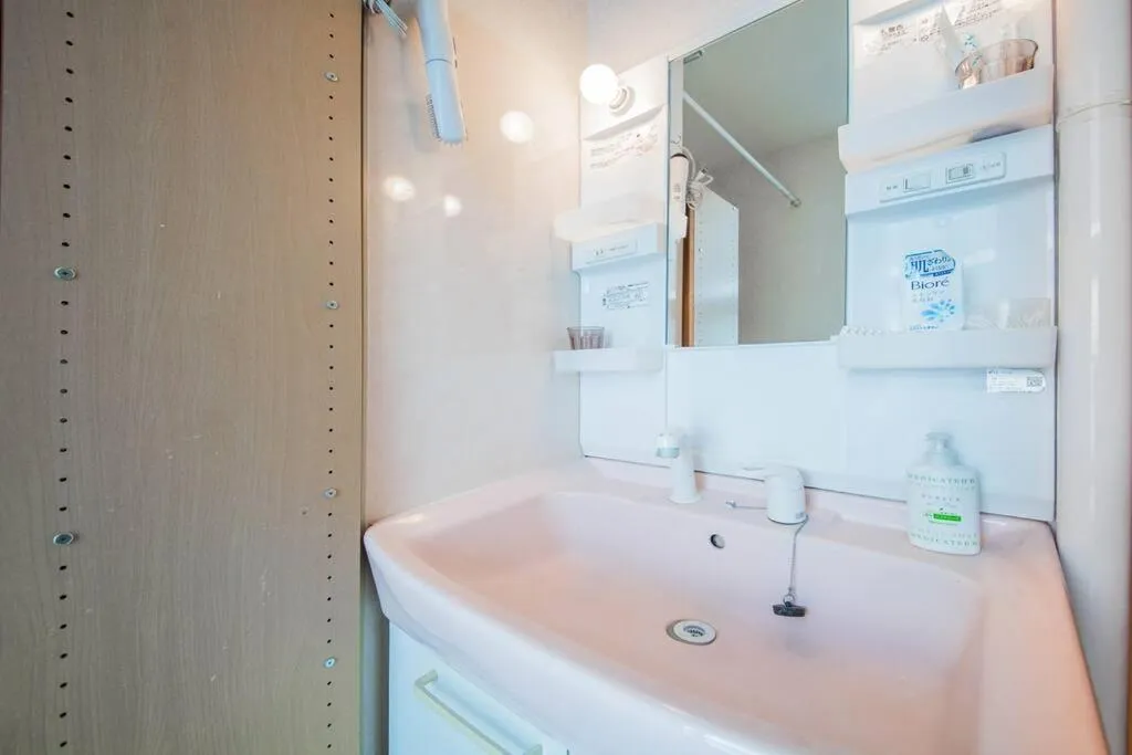 Bathroom in GUESTHOUSE CHIYOGAOKA