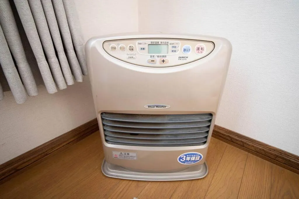 heating in GUESTHOUSE CHIYOGAOKA