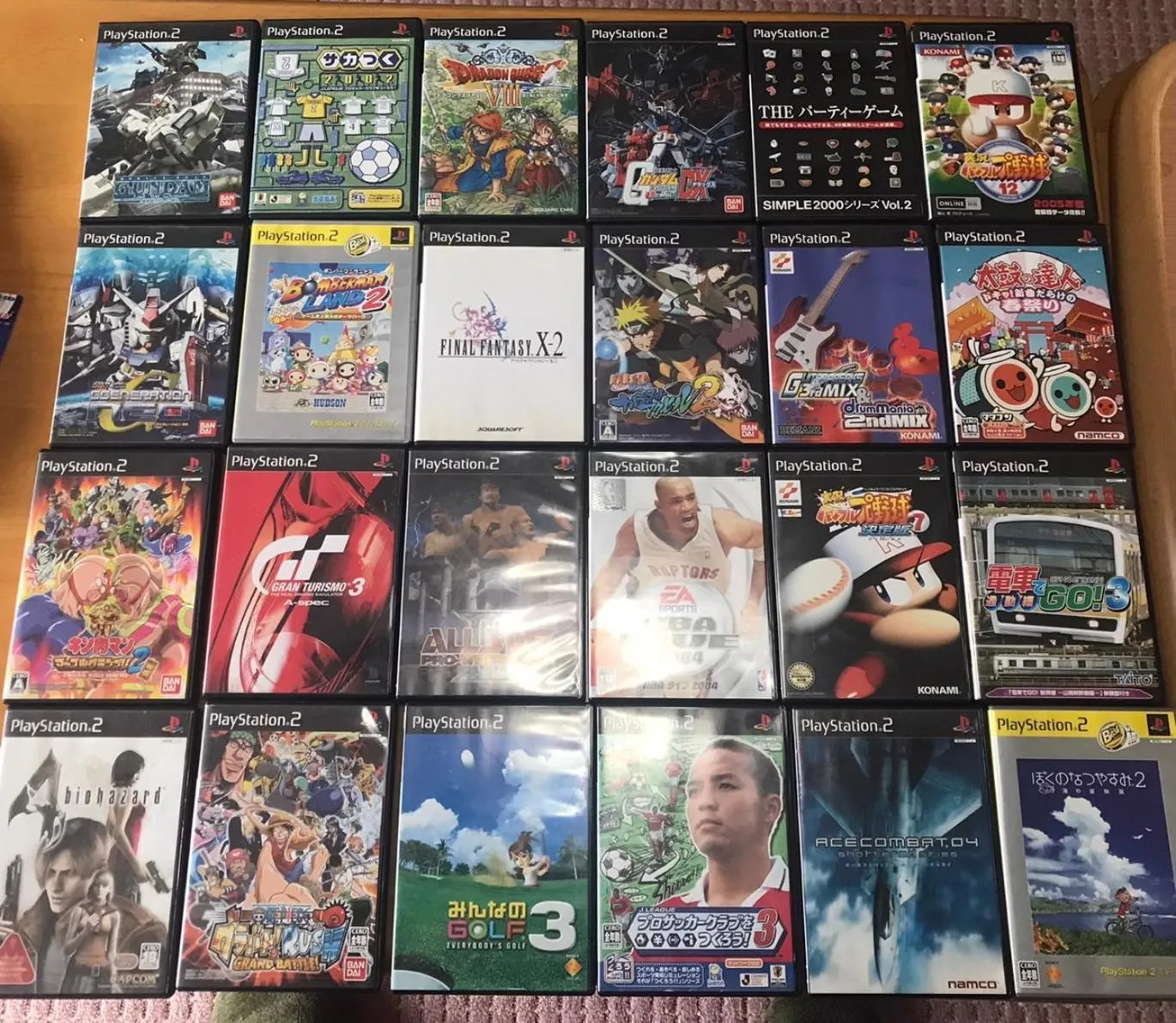 children in GUESTHOUSE CHIYOGAOKA