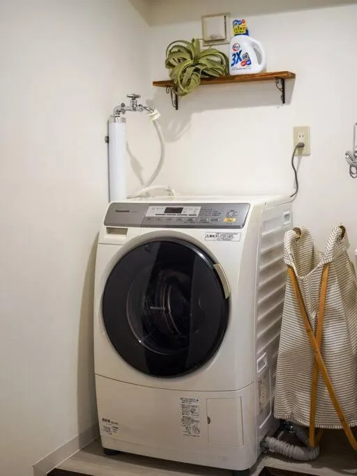 laundry in THE HARMONY