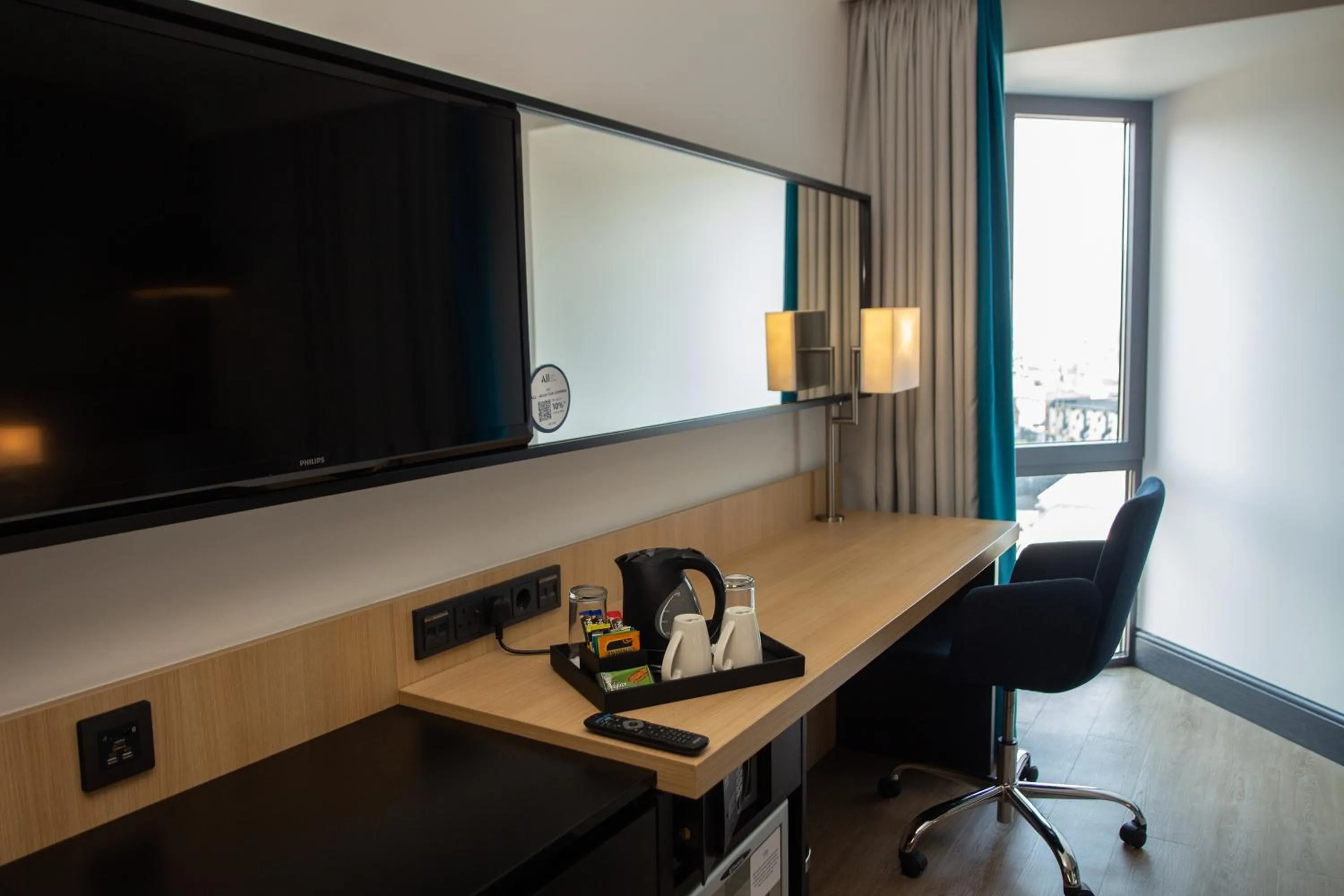 TV and multimedia in Novotel London Wembley