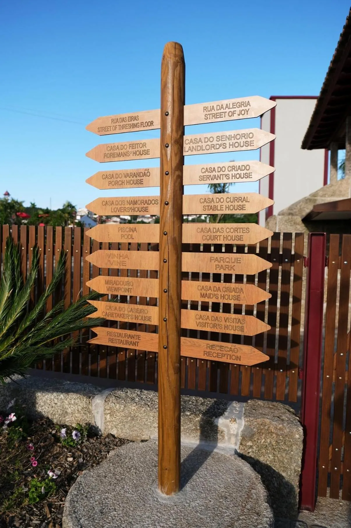 Nearby landmark in Aldeia da Quinta do Paço - Turismo rural Santo Tirso