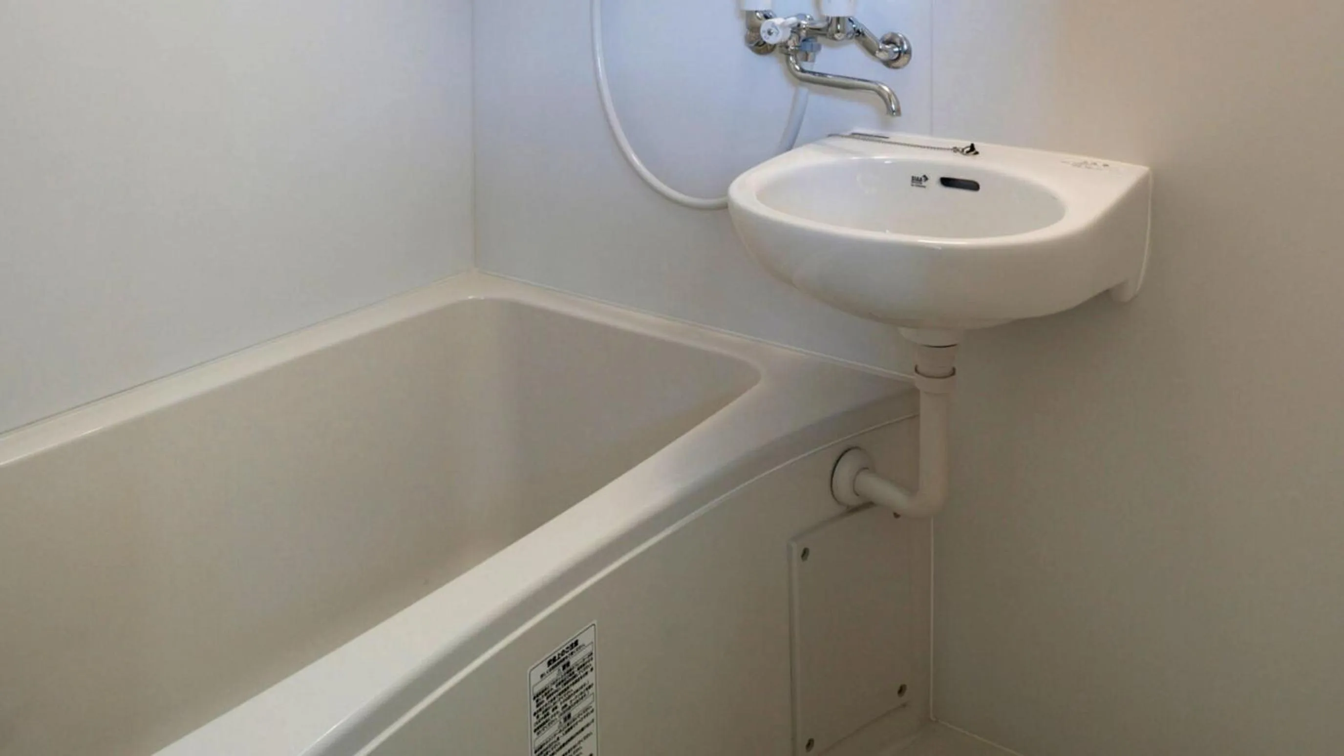 Bathroom in YAESE HOTEL