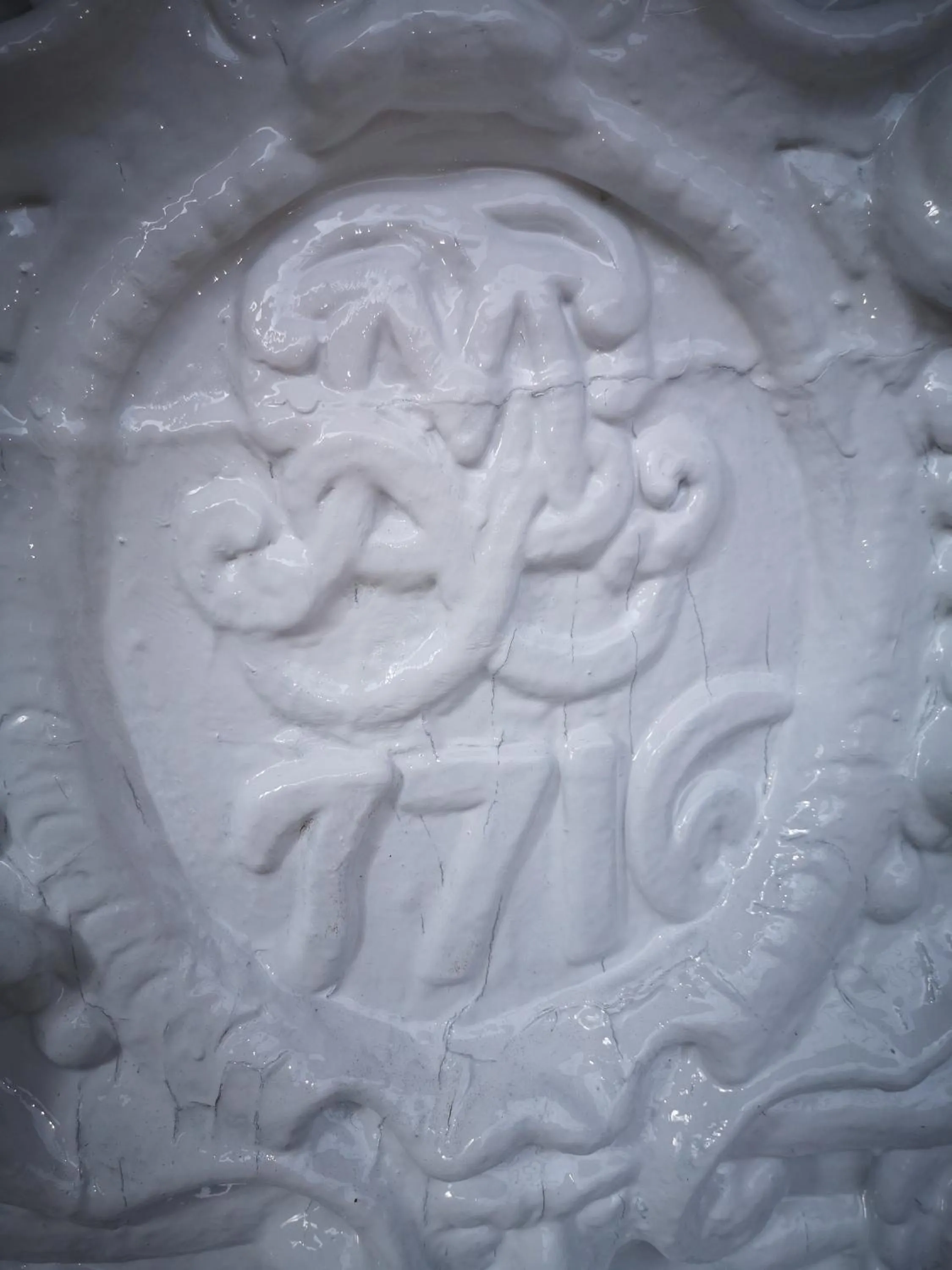 Property logo or sign in Stone Court House