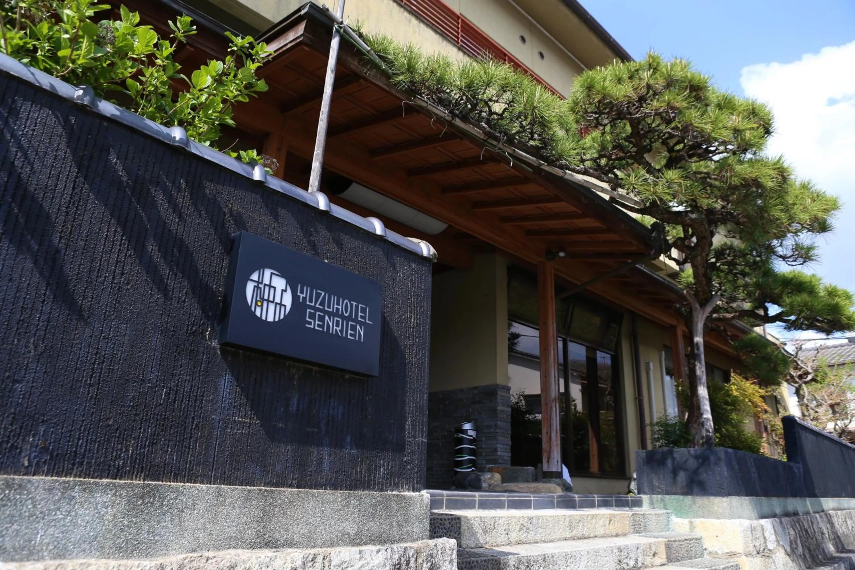 Yuzunoyado Senrien