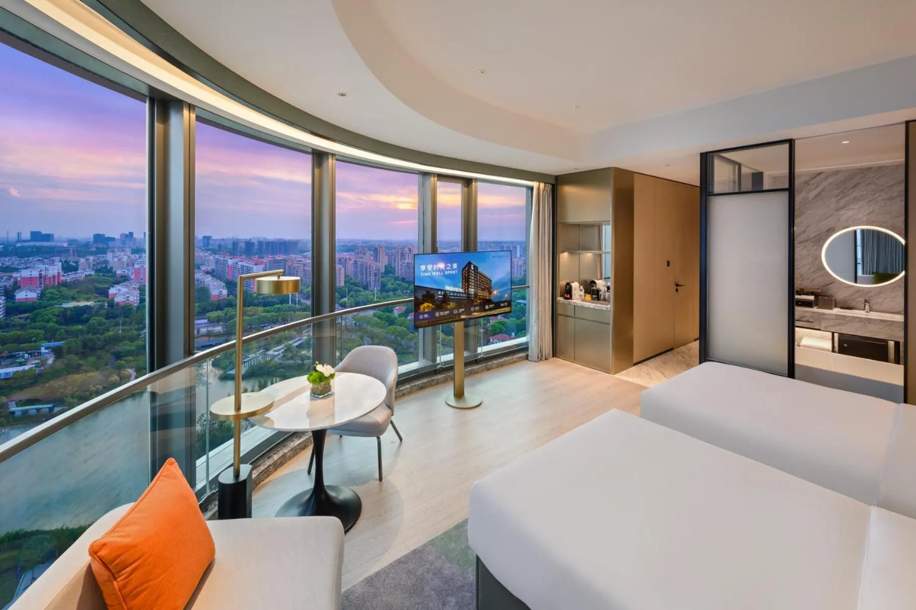 View (from property/room), Bed in Novotel Shanghai Caohejing