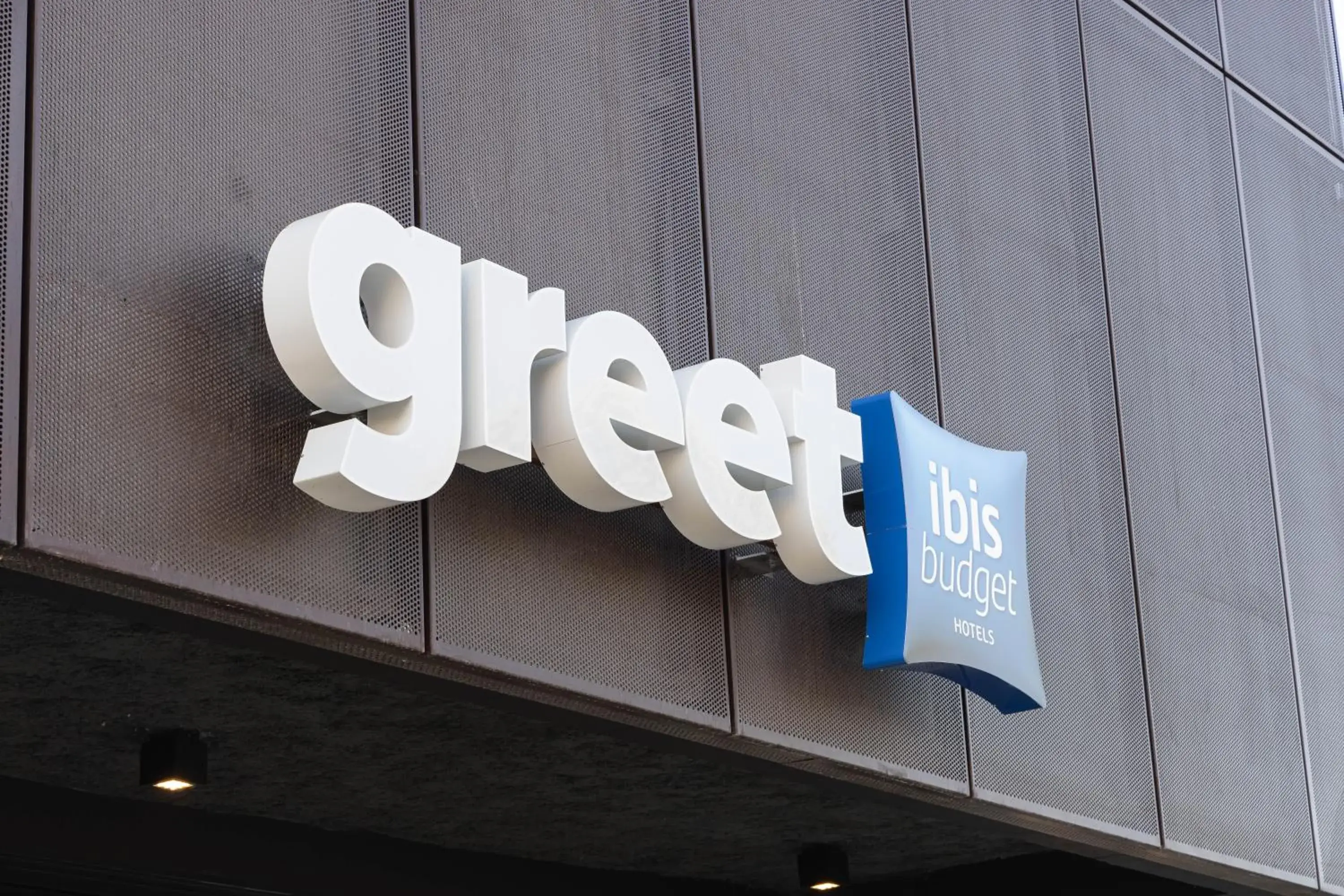 Property building in ibis Budget La Rochelle Centre gare Property building in ibis Budget La Rochelle Centre gare