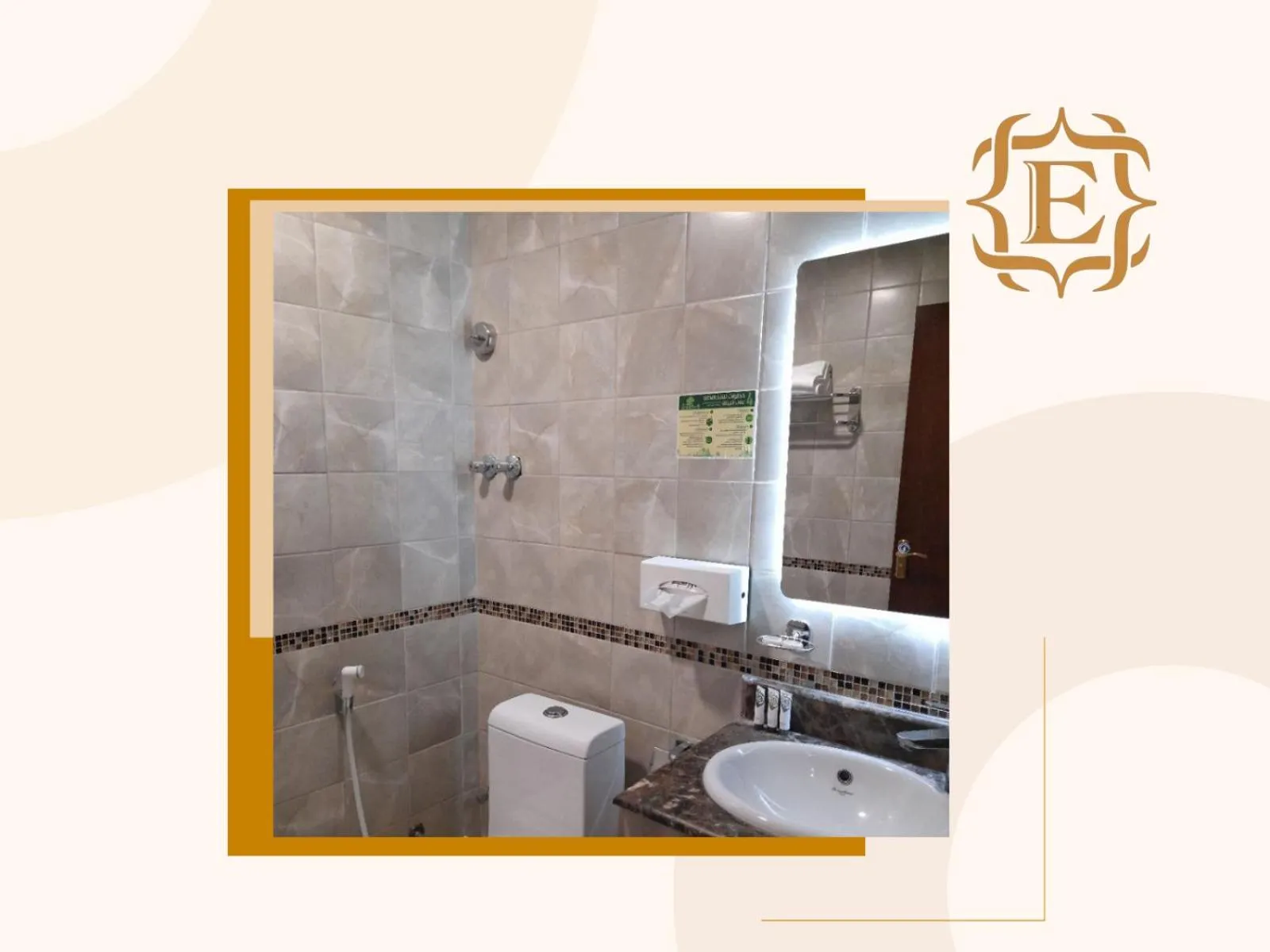 Bathroom in فندق جولدن إيليت Golden Elite Hotel