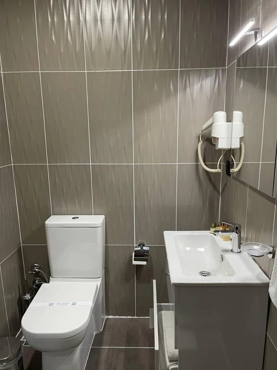 Bathroom in Vois Hotel Bostanci & SPA