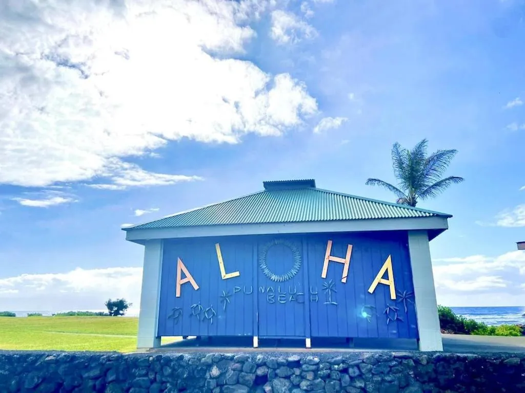 Nearby landmark in Black Sands Beach Condo with Full Kitchen