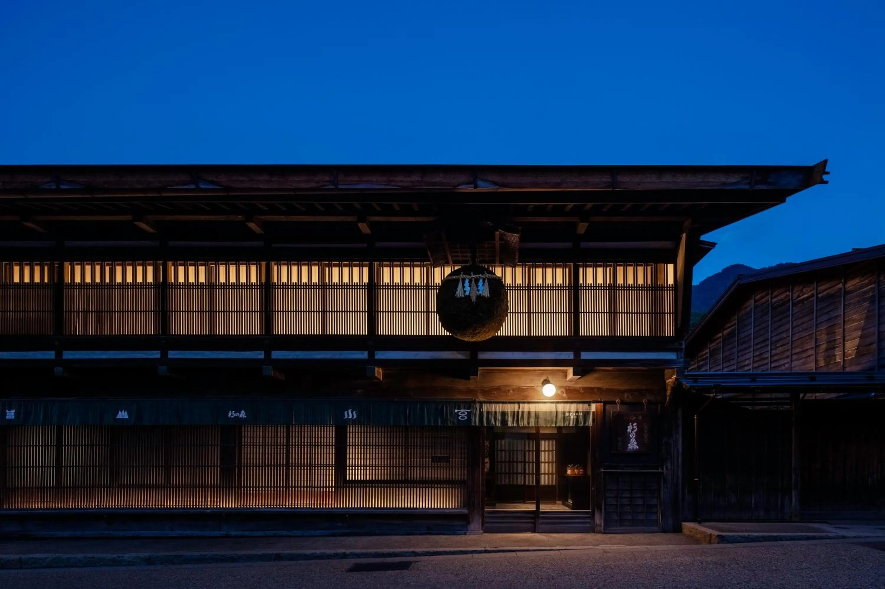 Property building in BYAKU Narai