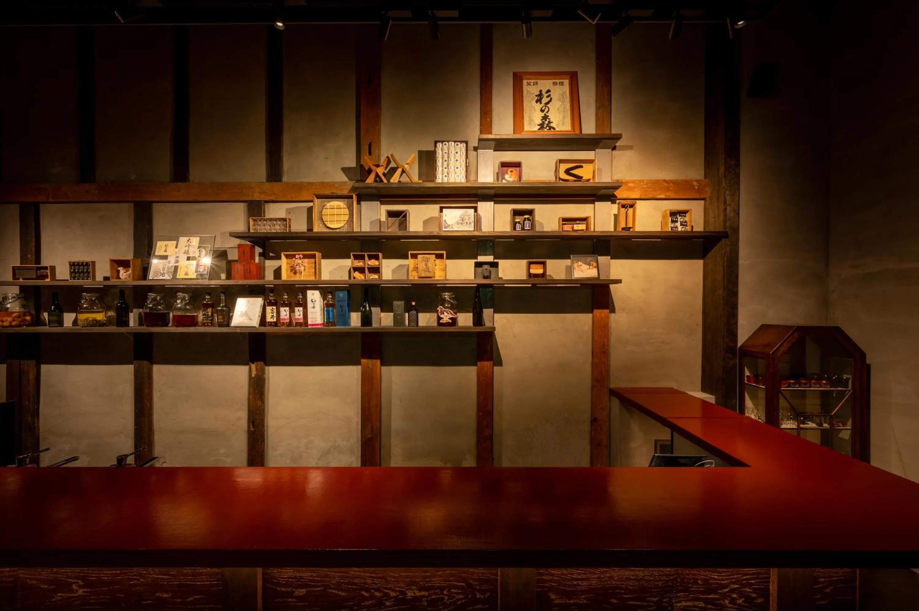 Lounge or bar in BYAKU Narai