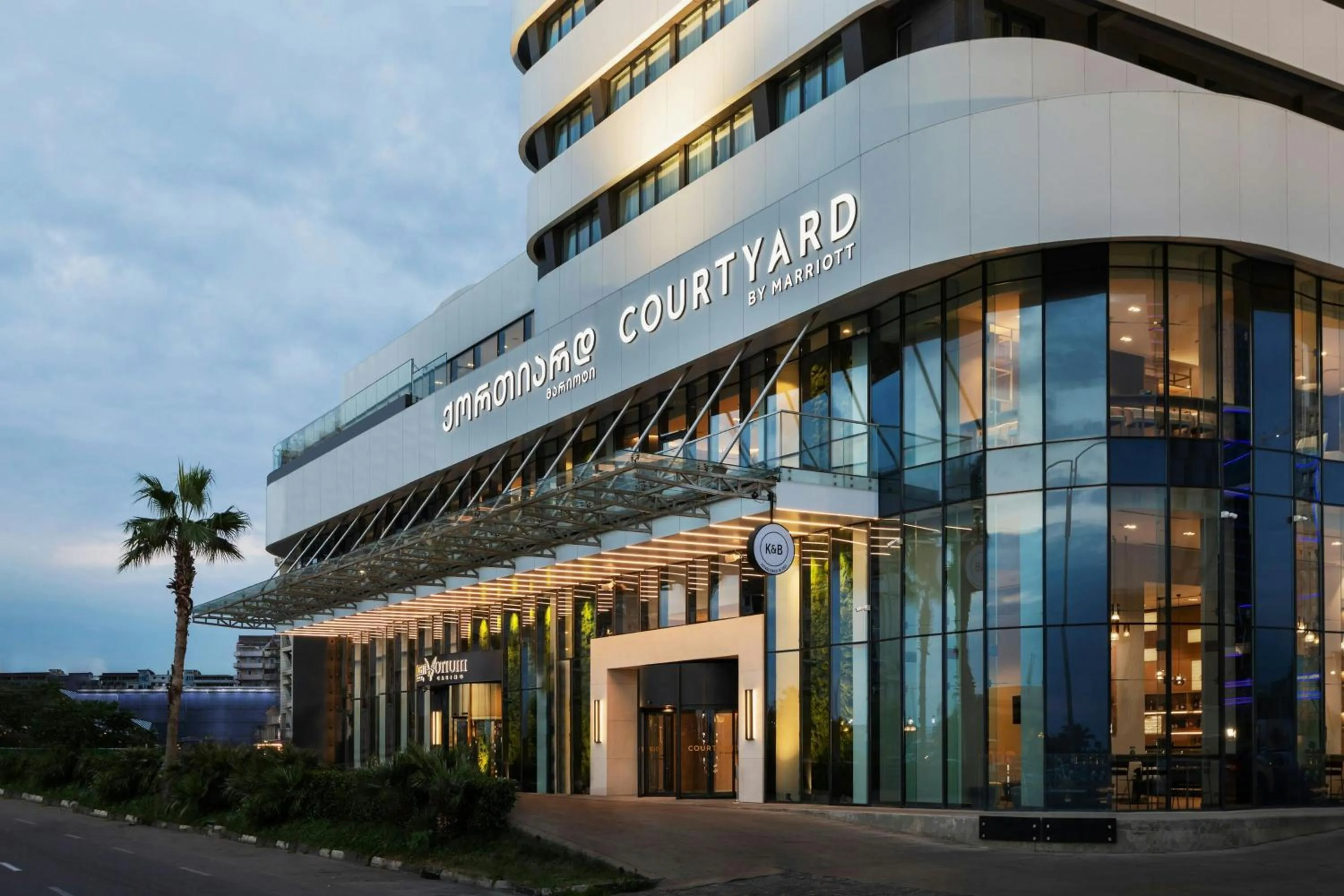Property building in Courtyard by Marriott Batumi