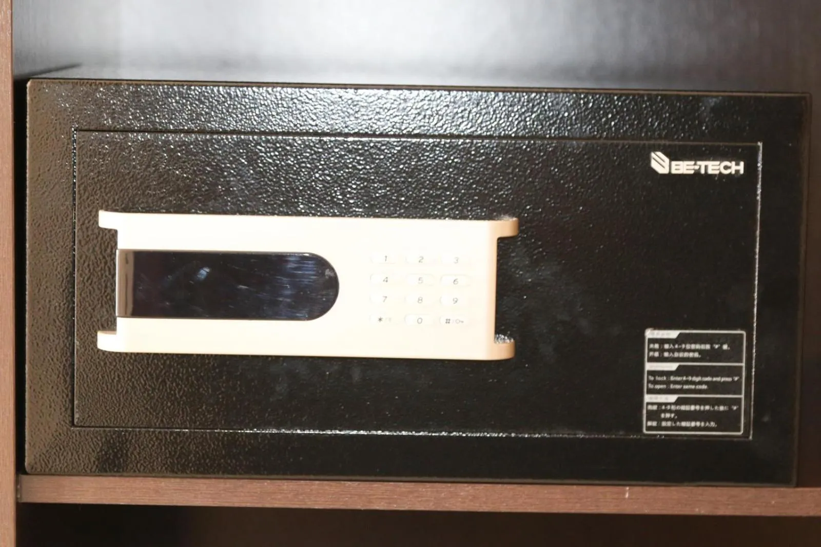 Dakhla Boarding Hotel & Restaurant