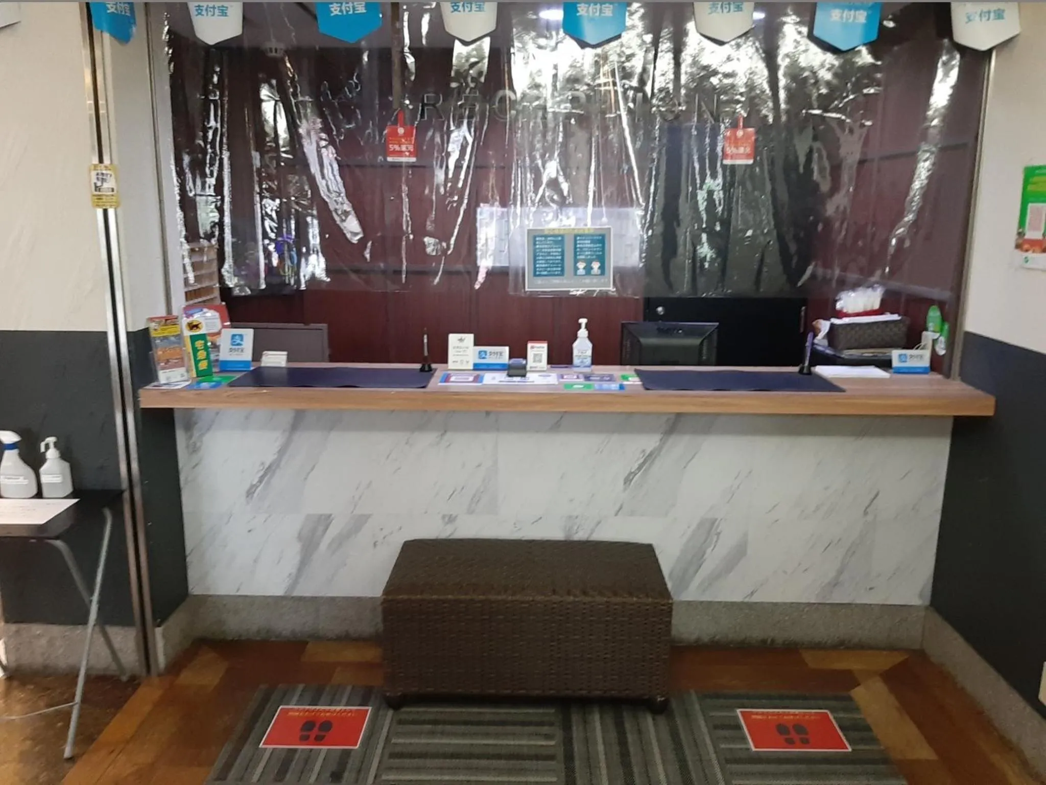 Hotel Shin-Imamiya - Vacation STAY 36320v