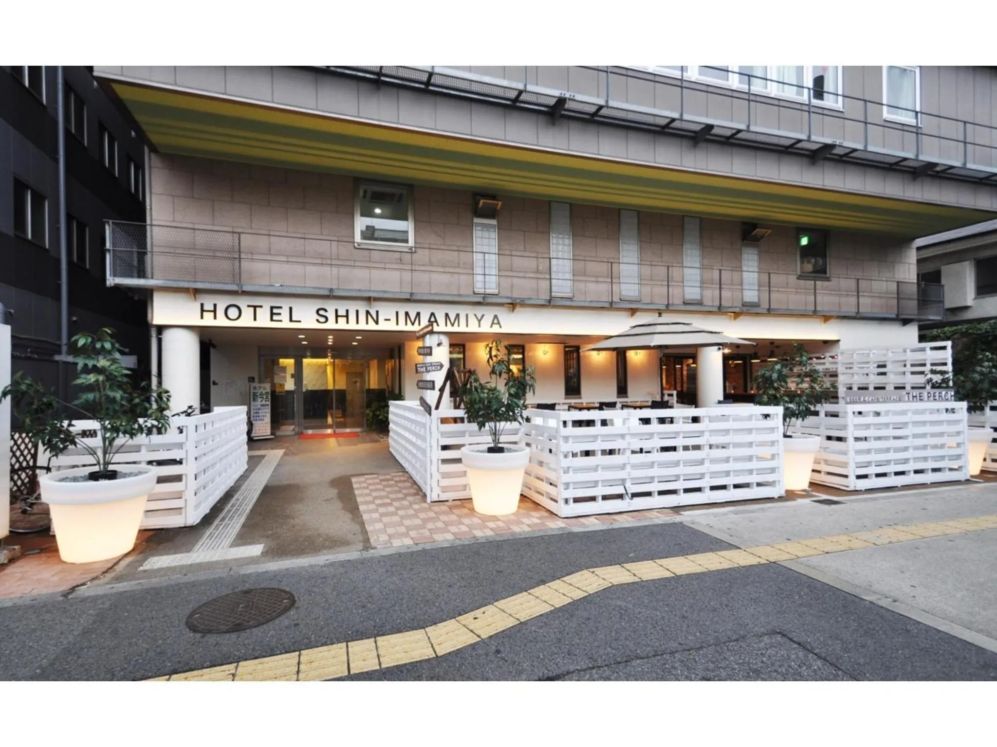 Hotel Shin-Imamiya - Vacation STAY 36320v