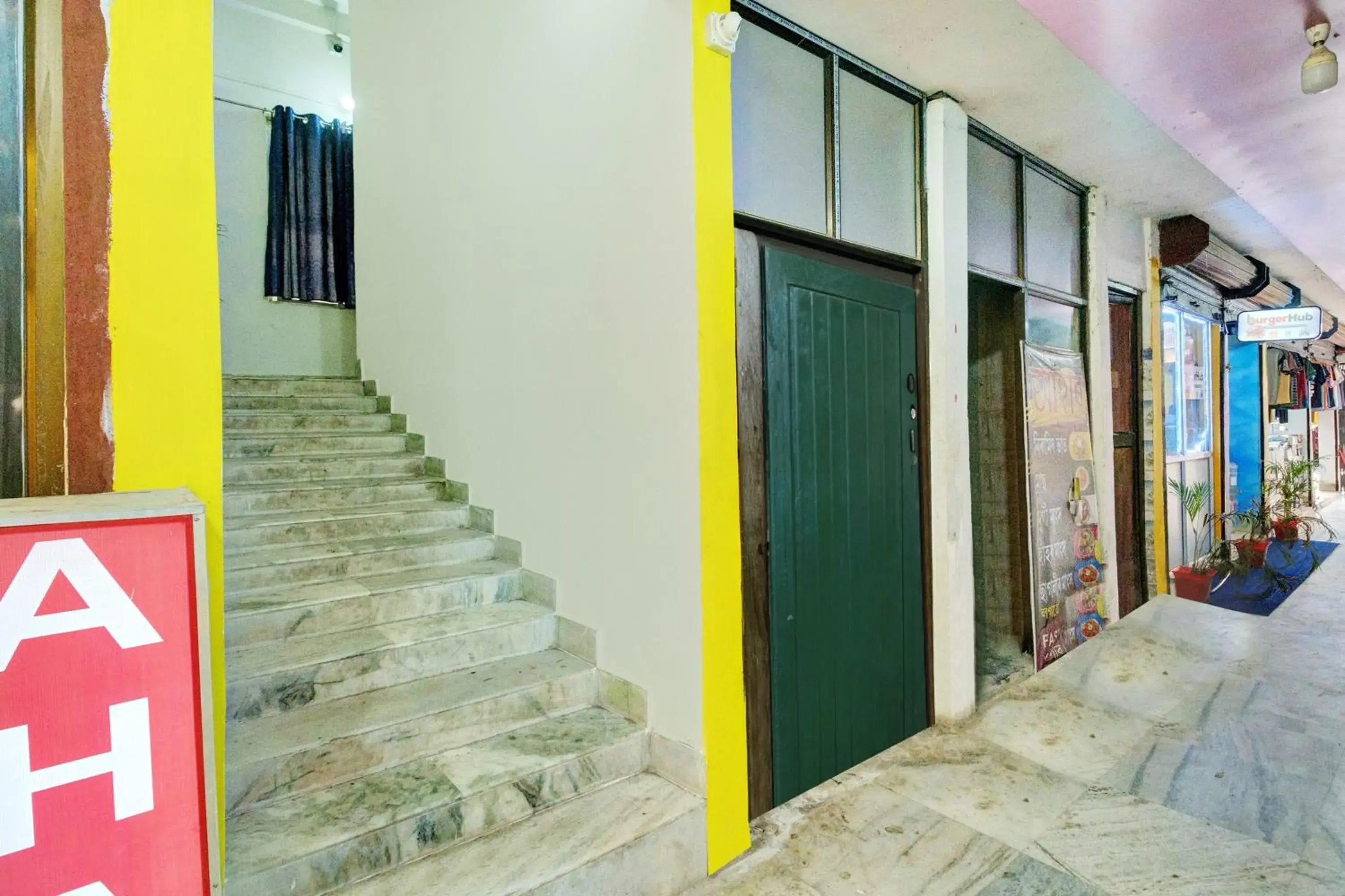 Facade/entrance in Hotel O ROYAL REGENCY, Pathsala Facade/entrance in Hotel O ROYAL REGENCY, Pathsala