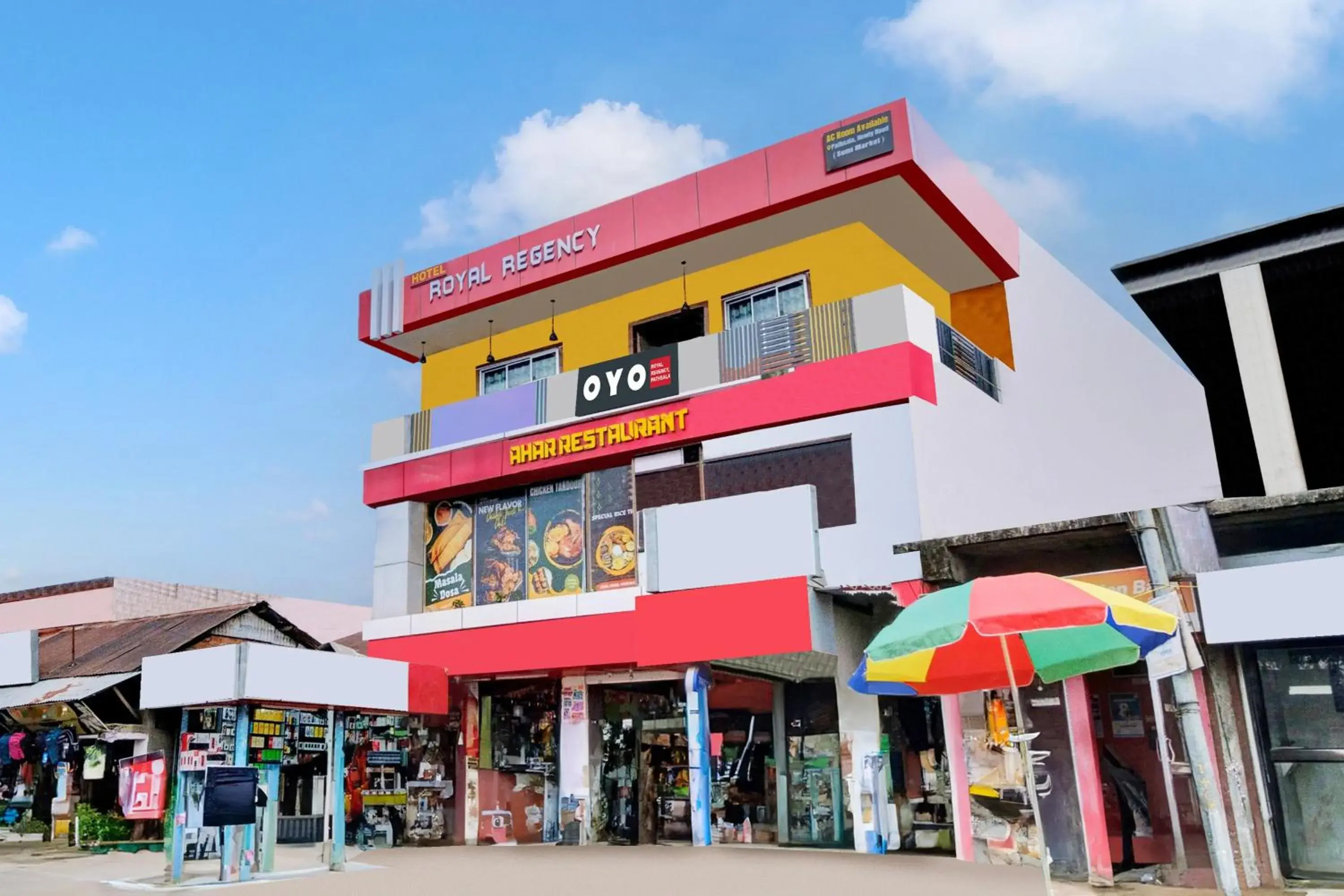 Facade/entrance in Hotel O ROYAL REGENCY, Pathsala Facade/entrance in Hotel O ROYAL REGENCY, Pathsala