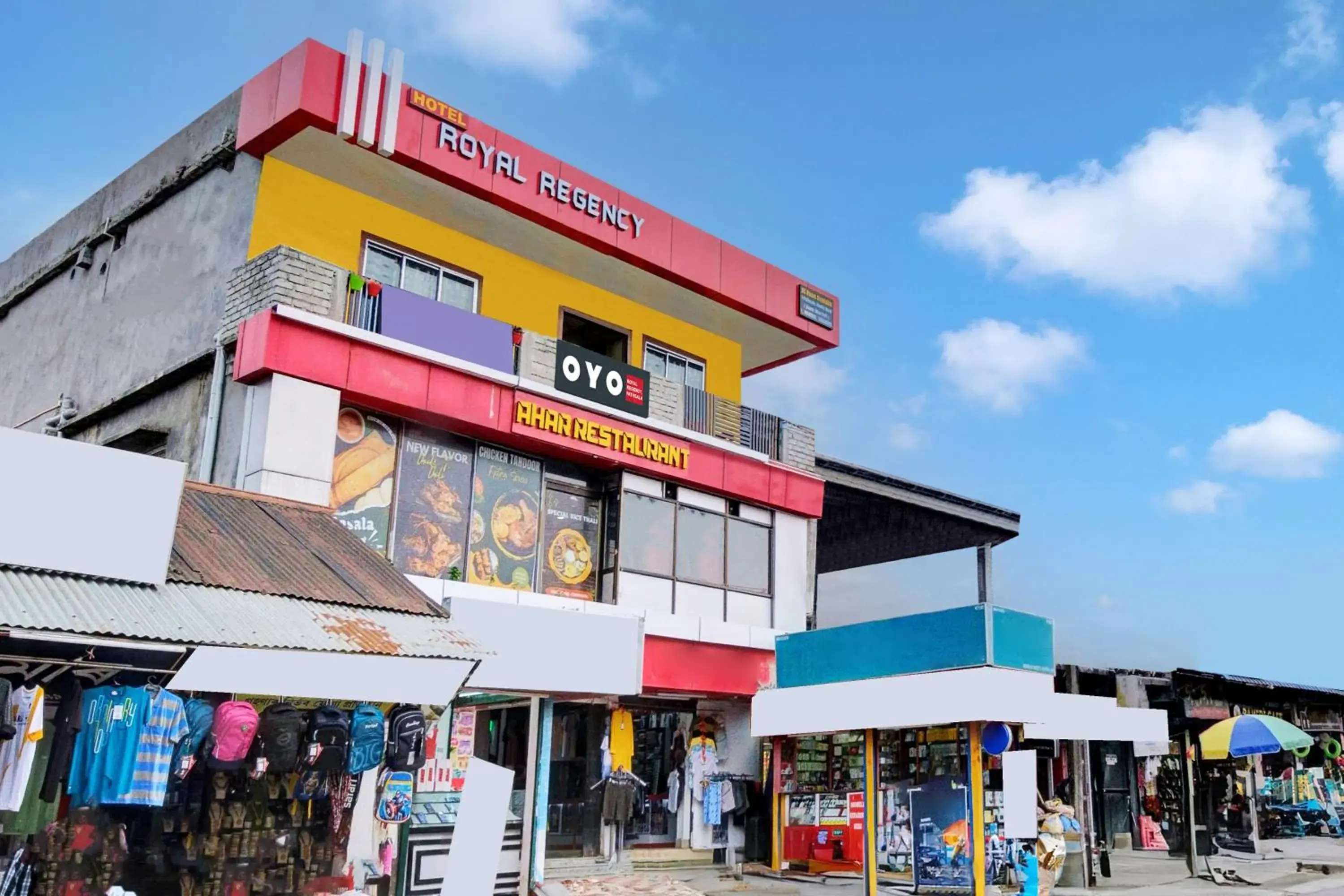 Facade/entrance in Hotel O ROYAL REGENCY, Pathsala Facade/entrance in Hotel O ROYAL REGENCY, Pathsala