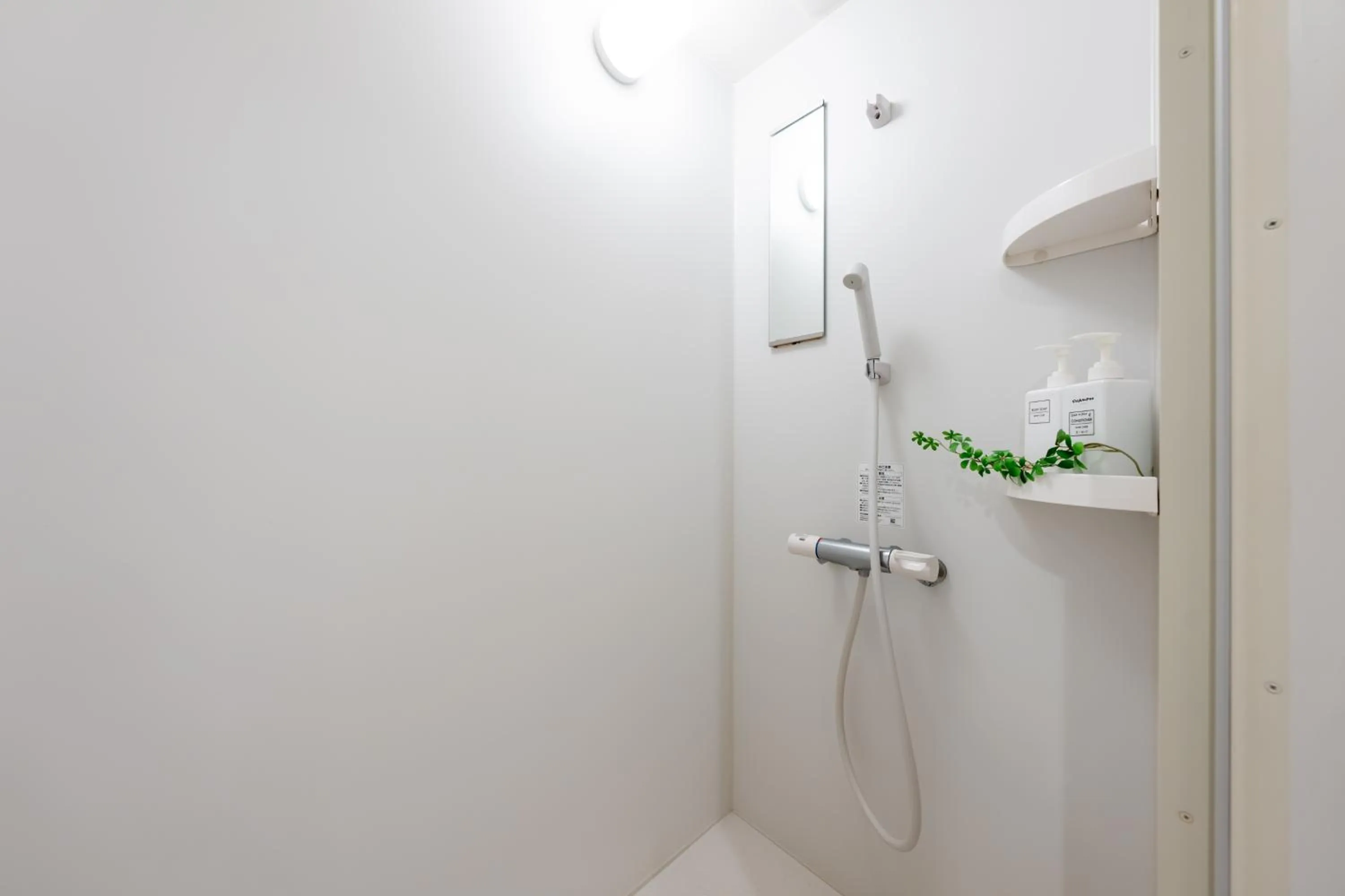 Shower in GRAND CAVE MOTOMACHI