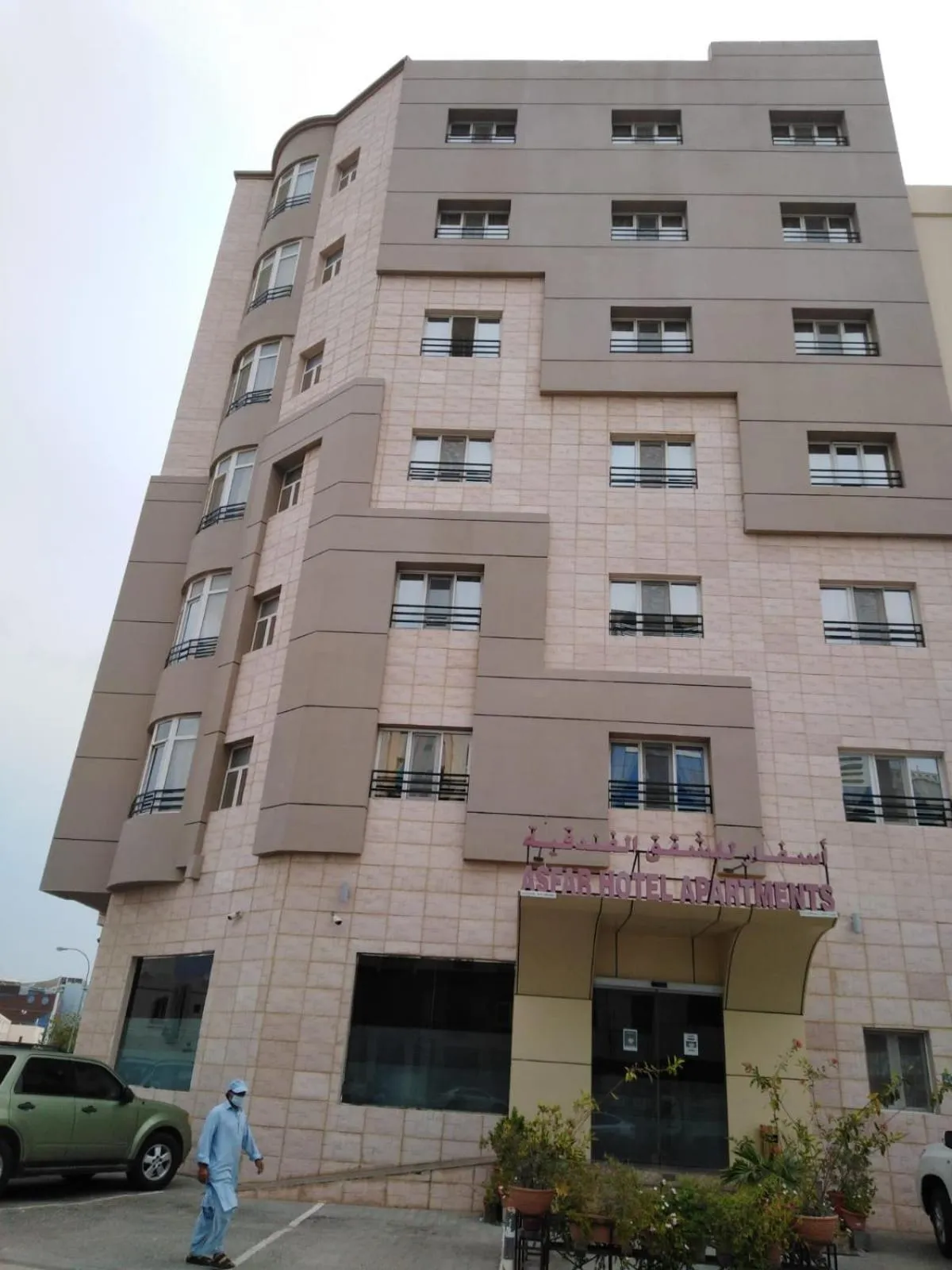 Property building in Asfar Hotel Apartments