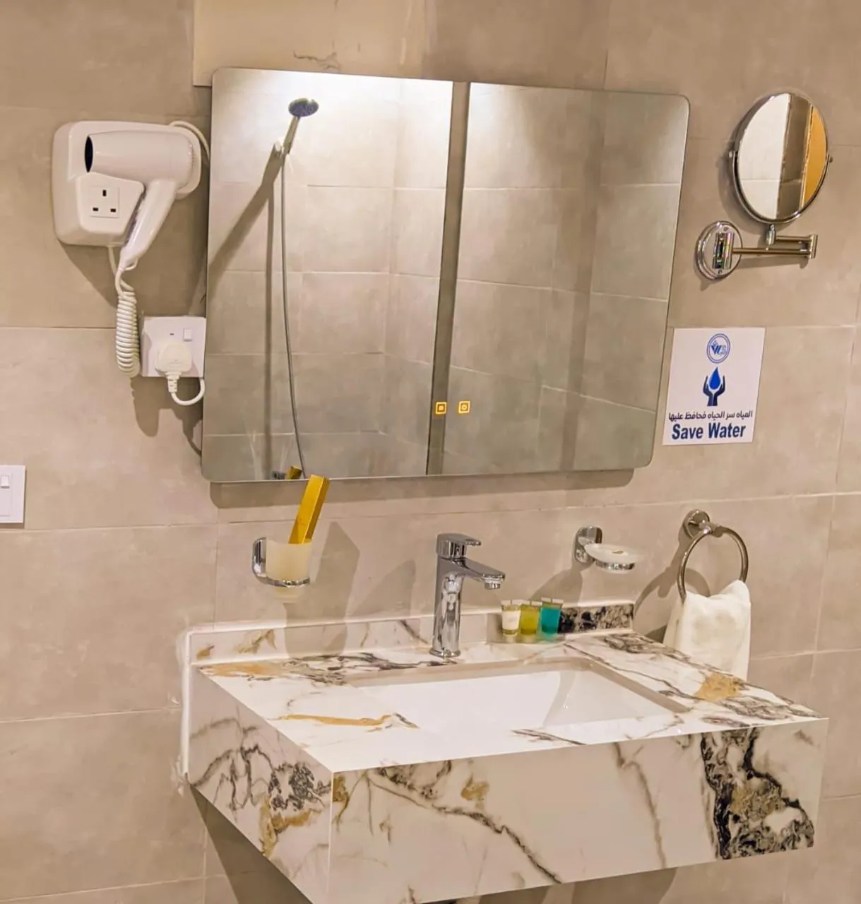 Bathroom in WS Hotel