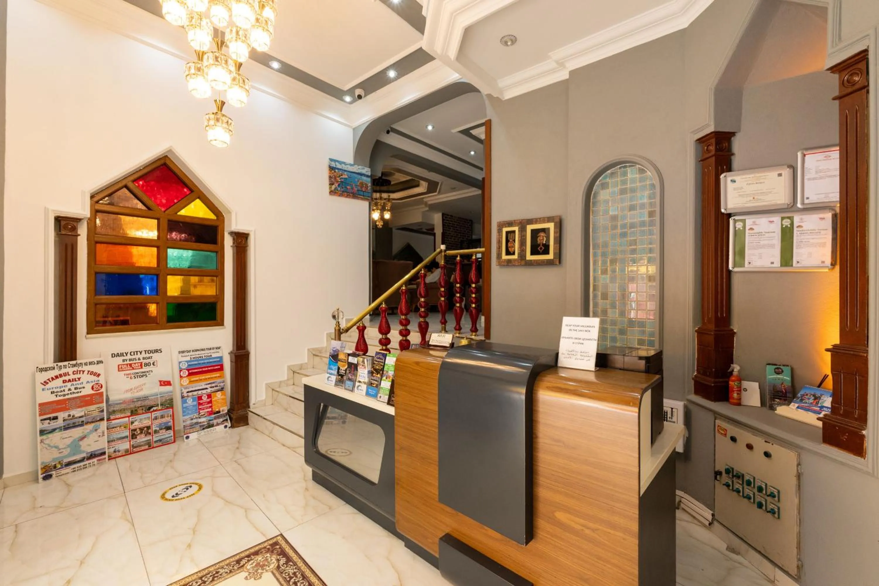 Lobby or reception in Olimpic Hotel