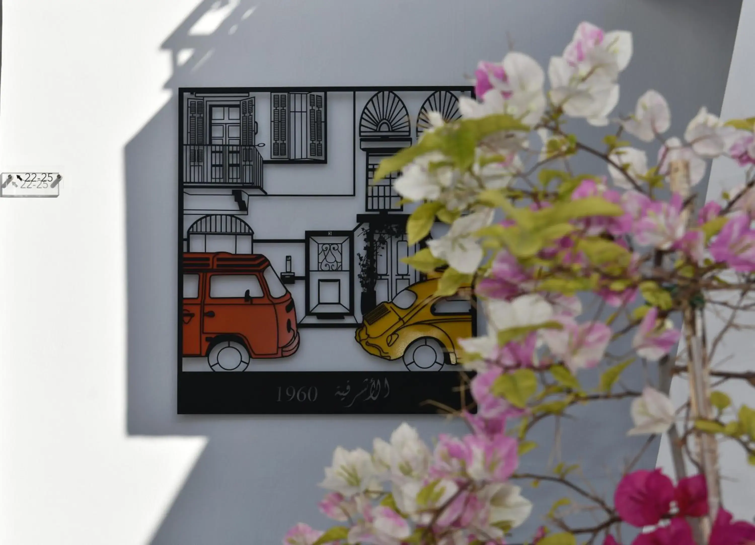 Property building in Zoi Ayia Napa Property building in Zoi Ayia Napa