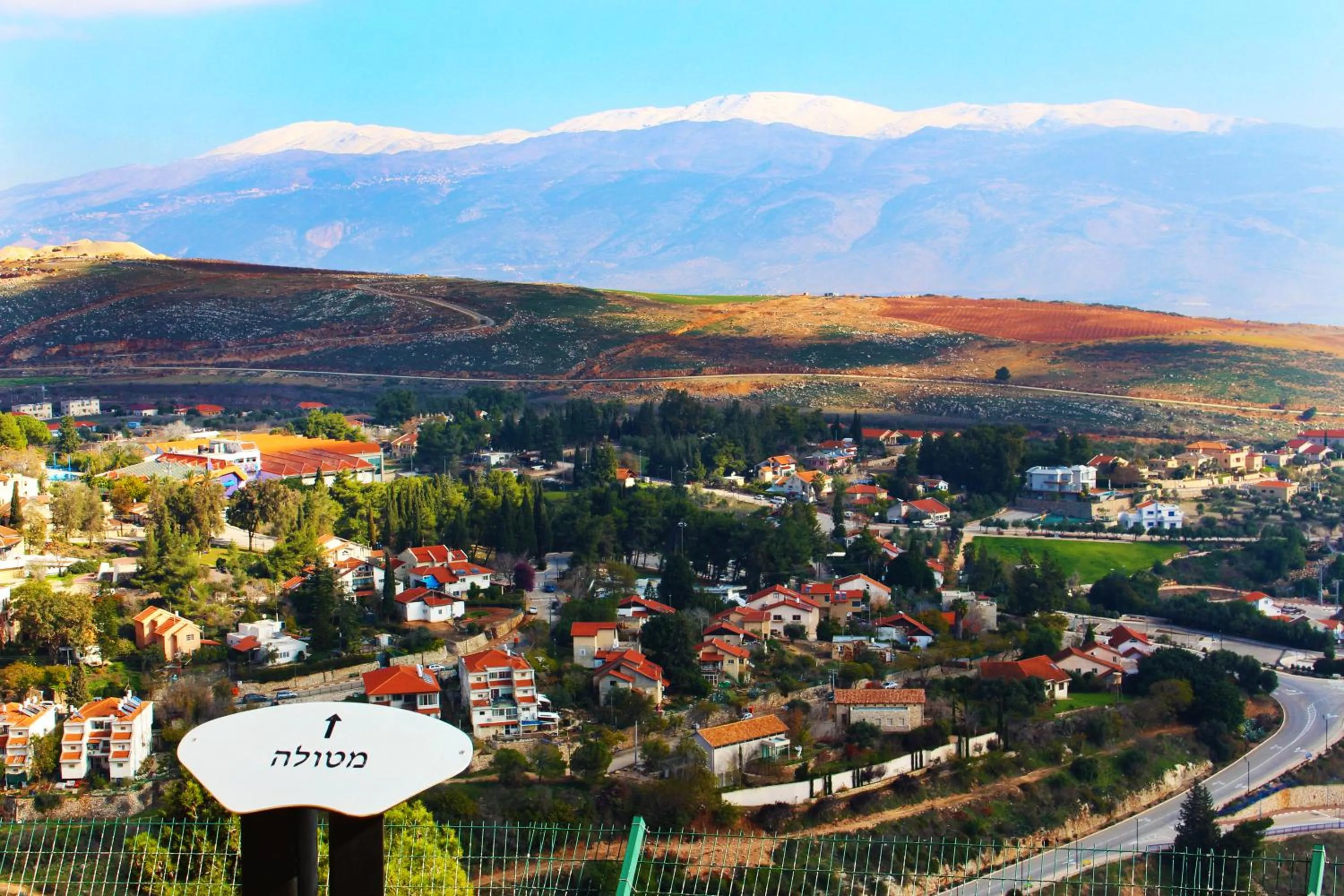 Activities in Metulla Travel Hotel